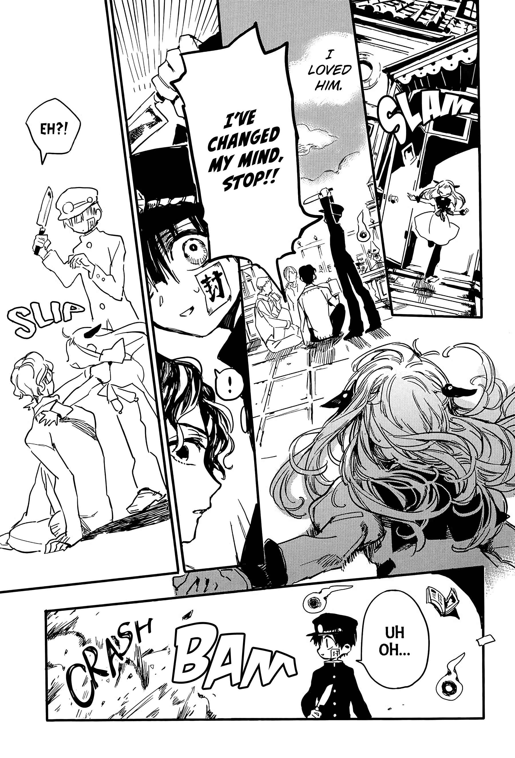 Page 15 Chapter 1 Jibaku Shounen: Hanako-kun
