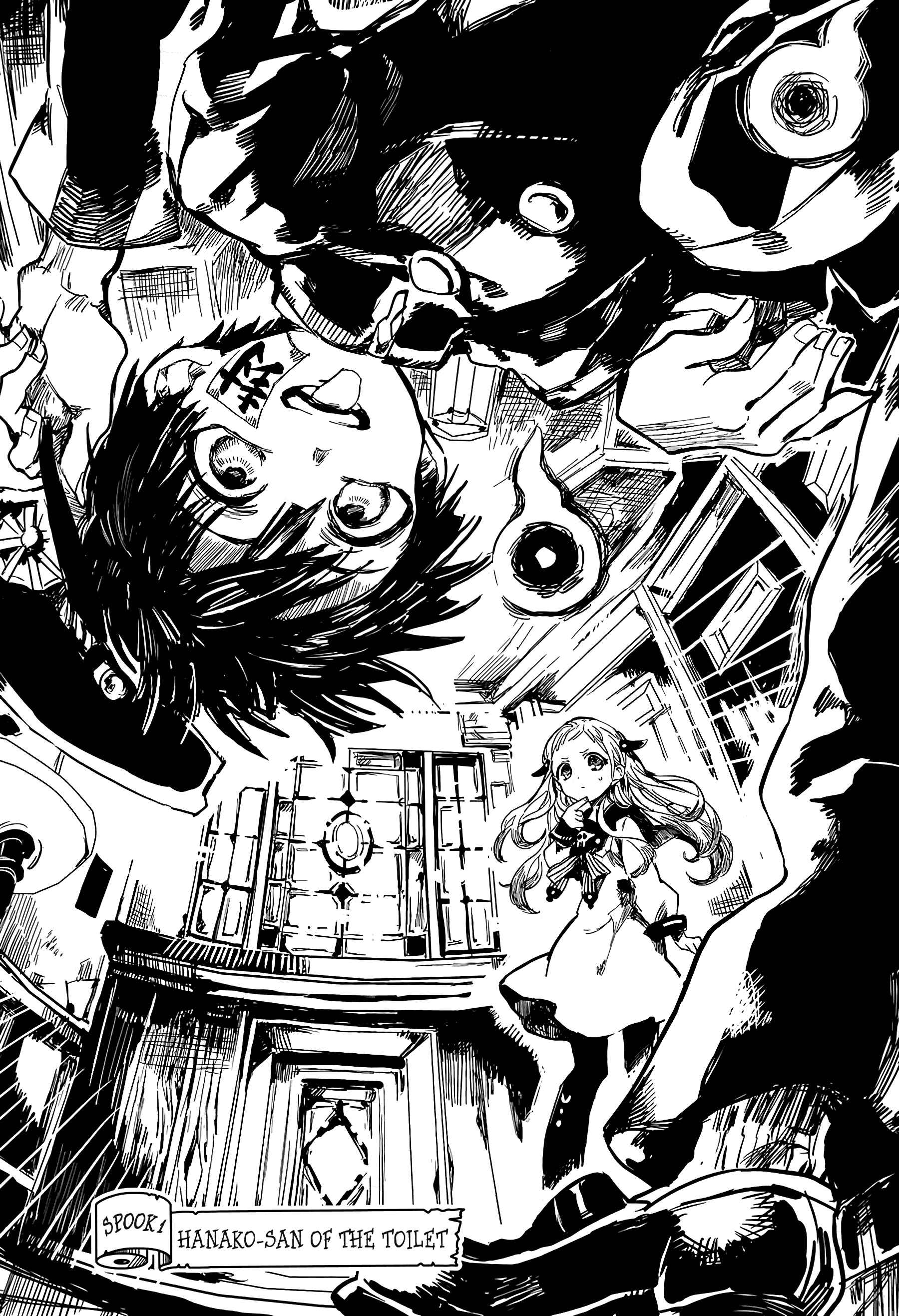 Page 3 Chapter 1 Jibaku Shounen: Hanako-kun