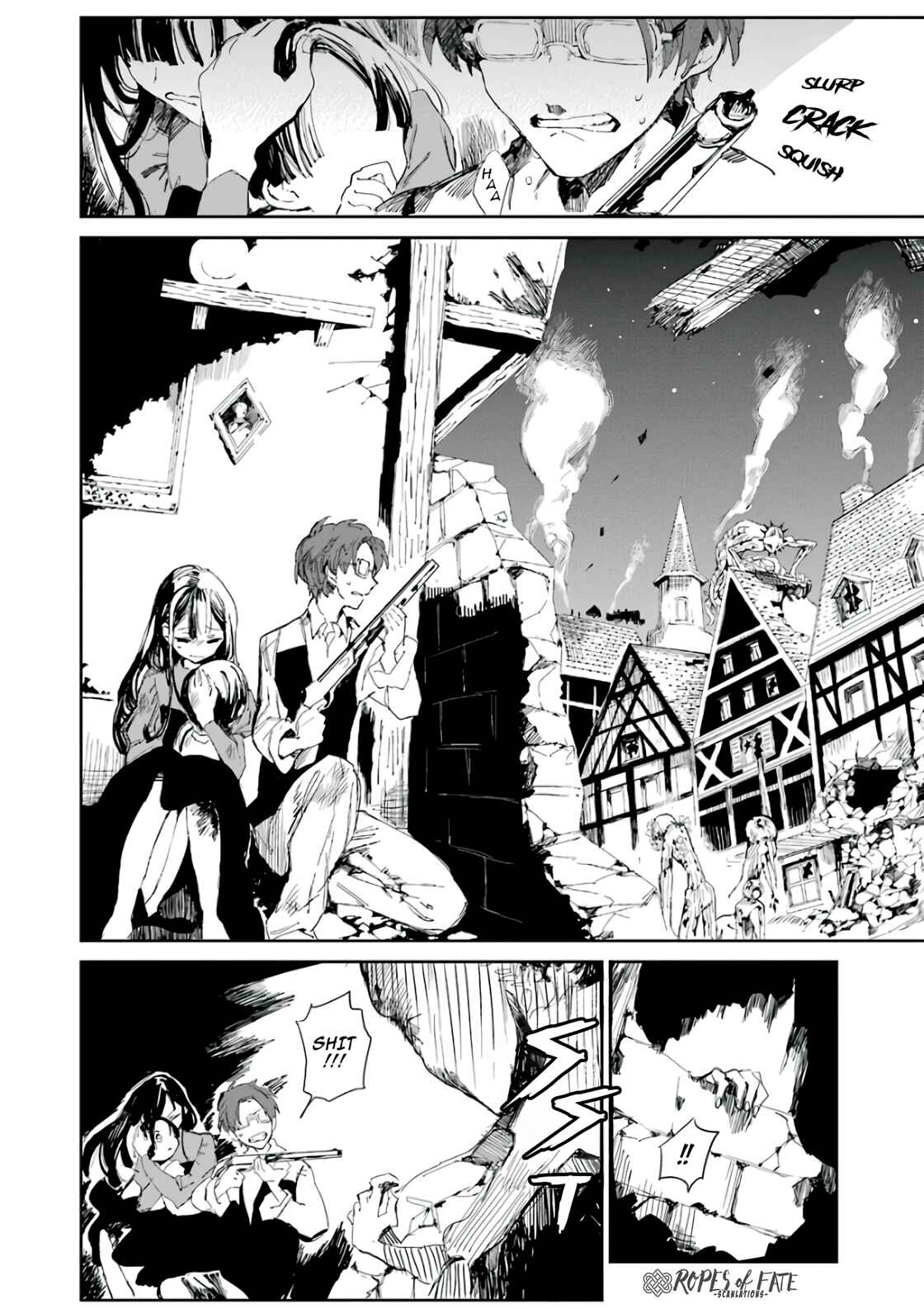 Page 2 Chapter 4 Jibaku Shounen: Hanako-kun