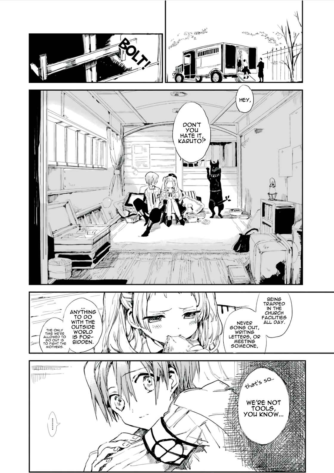 Page 22 Chapter 4 Jibaku Shounen: Hanako-kun