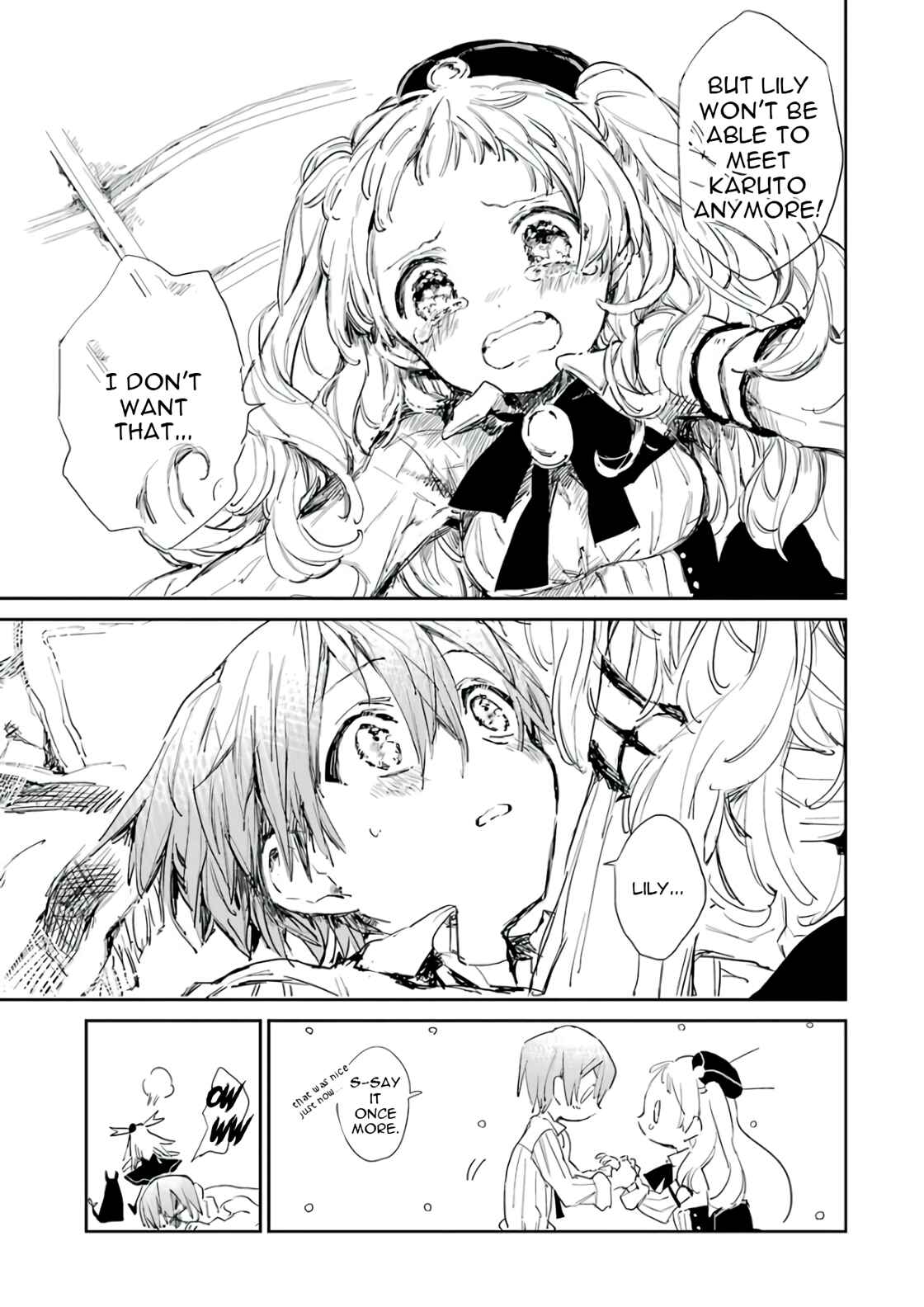 Page 25 Chapter 4 Jibaku Shounen: Hanako-kun