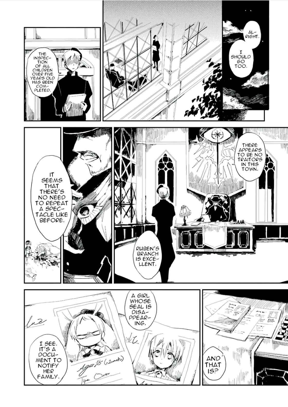 Page 40 Chapter 4 Jibaku Shounen: Hanako-kun