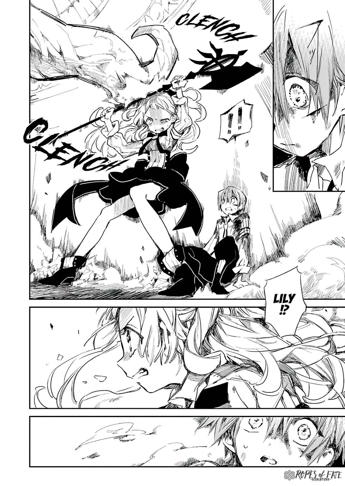 Page 56 Chapter 4 Jibaku Shounen: Hanako-kun
