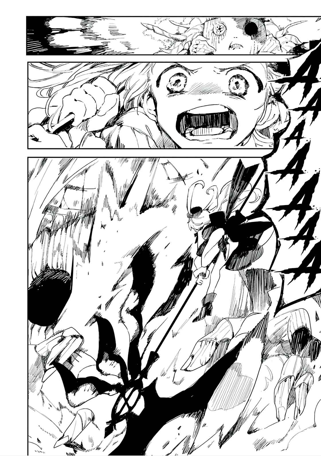 Page 58 Chapter 4 Jibaku Shounen: Hanako-kun