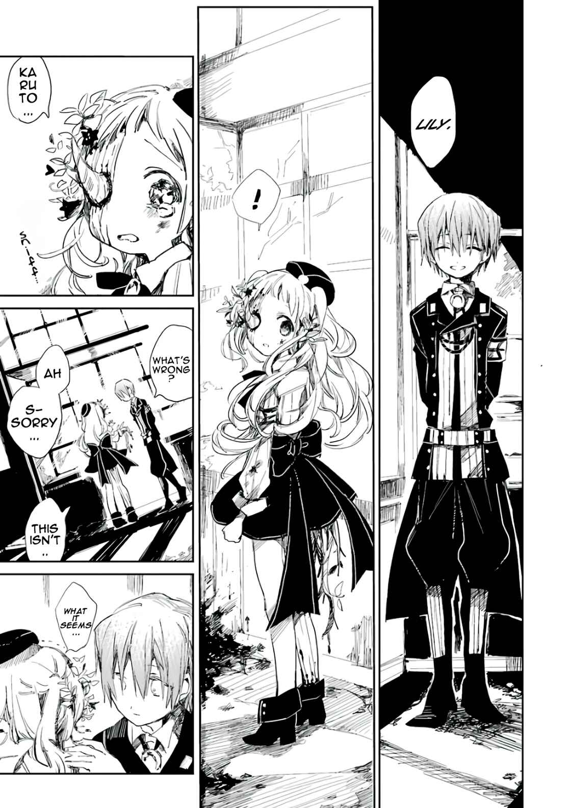 Page 69 Chapter 4 Jibaku Shounen: Hanako-kun