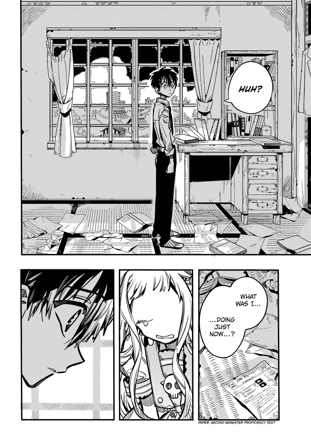 Page 10 Chapter 120 Jibaku Shounen: Hanako-kun
