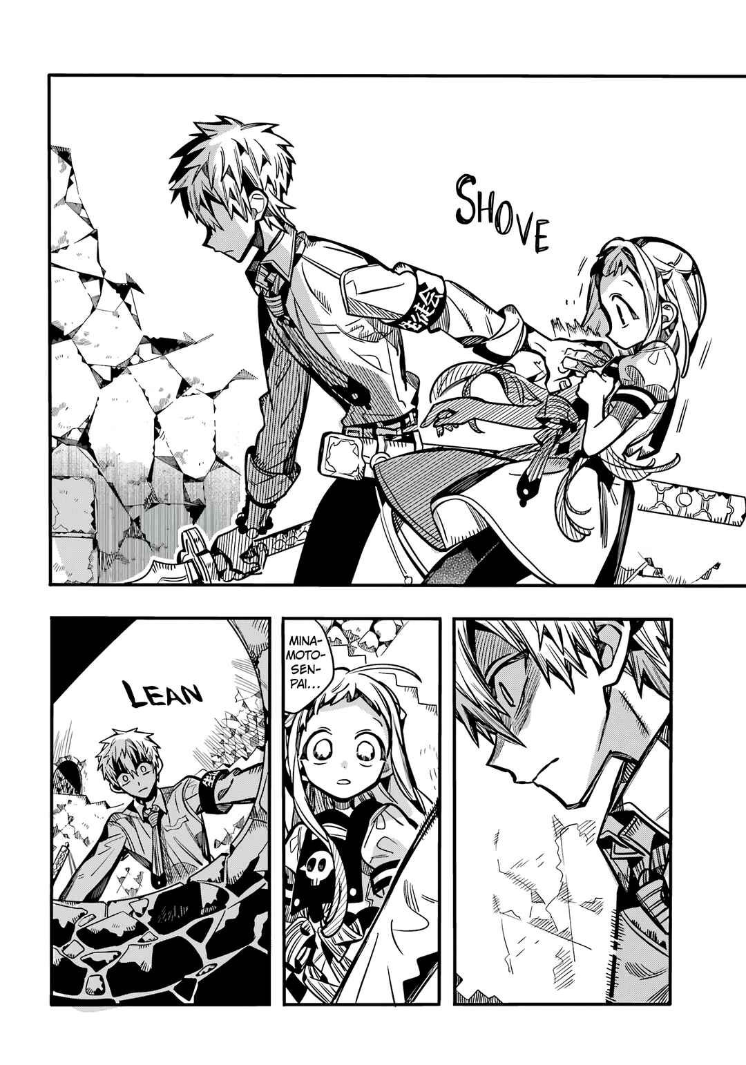 Page 33 Chapter 120 Jibaku Shounen: Hanako-kun