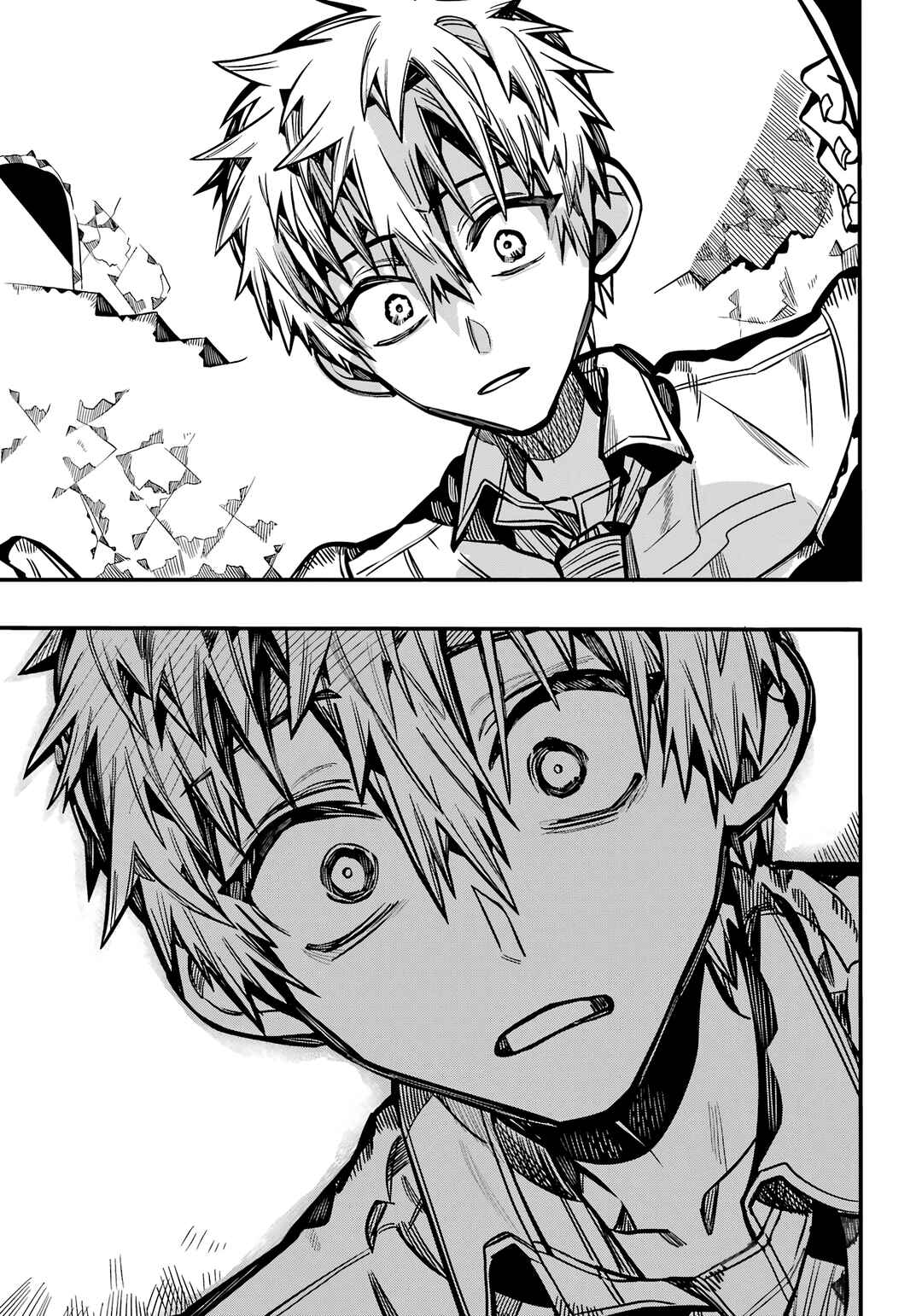 Page 34 Chapter 120 Jibaku Shounen: Hanako-kun