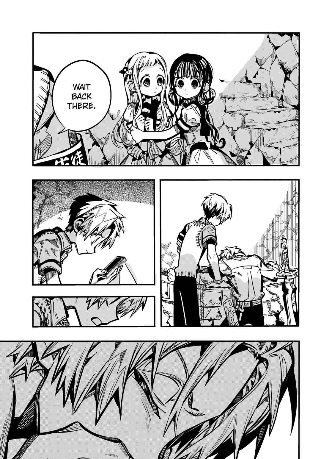 Page 36 Chapter 120 Jibaku Shounen: Hanako-kun