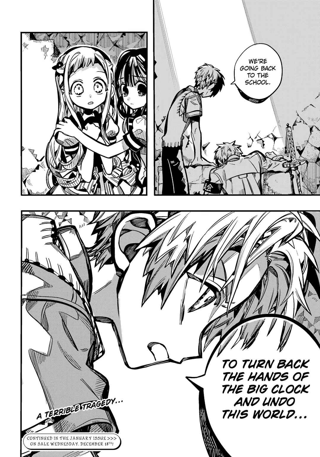 Page 37 Chapter 120 Jibaku Shounen: Hanako-kun
