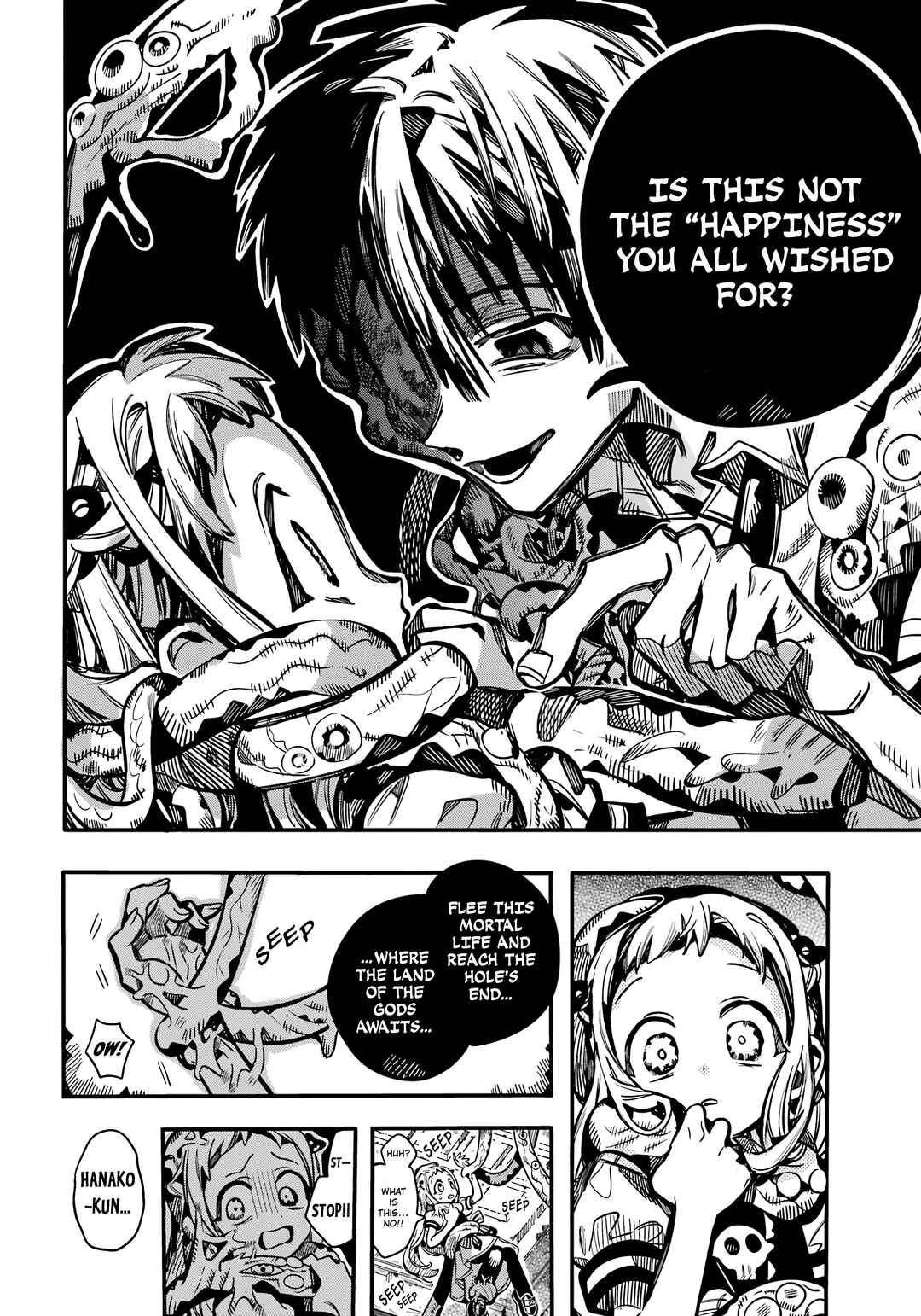 Page 6 Chapter 120 Jibaku Shounen: Hanako-kun