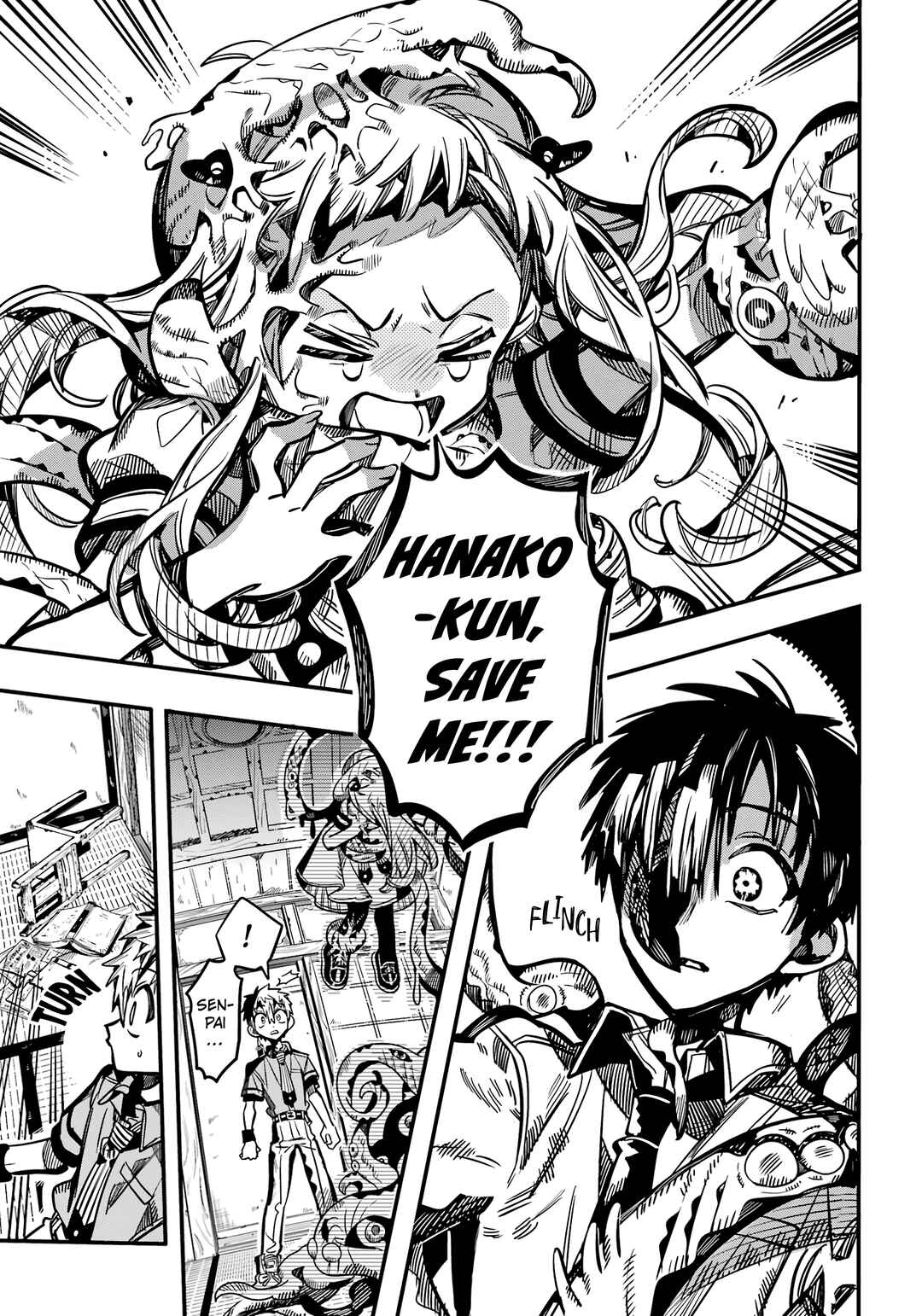 Page 7 Chapter 120 Jibaku Shounen: Hanako-kun