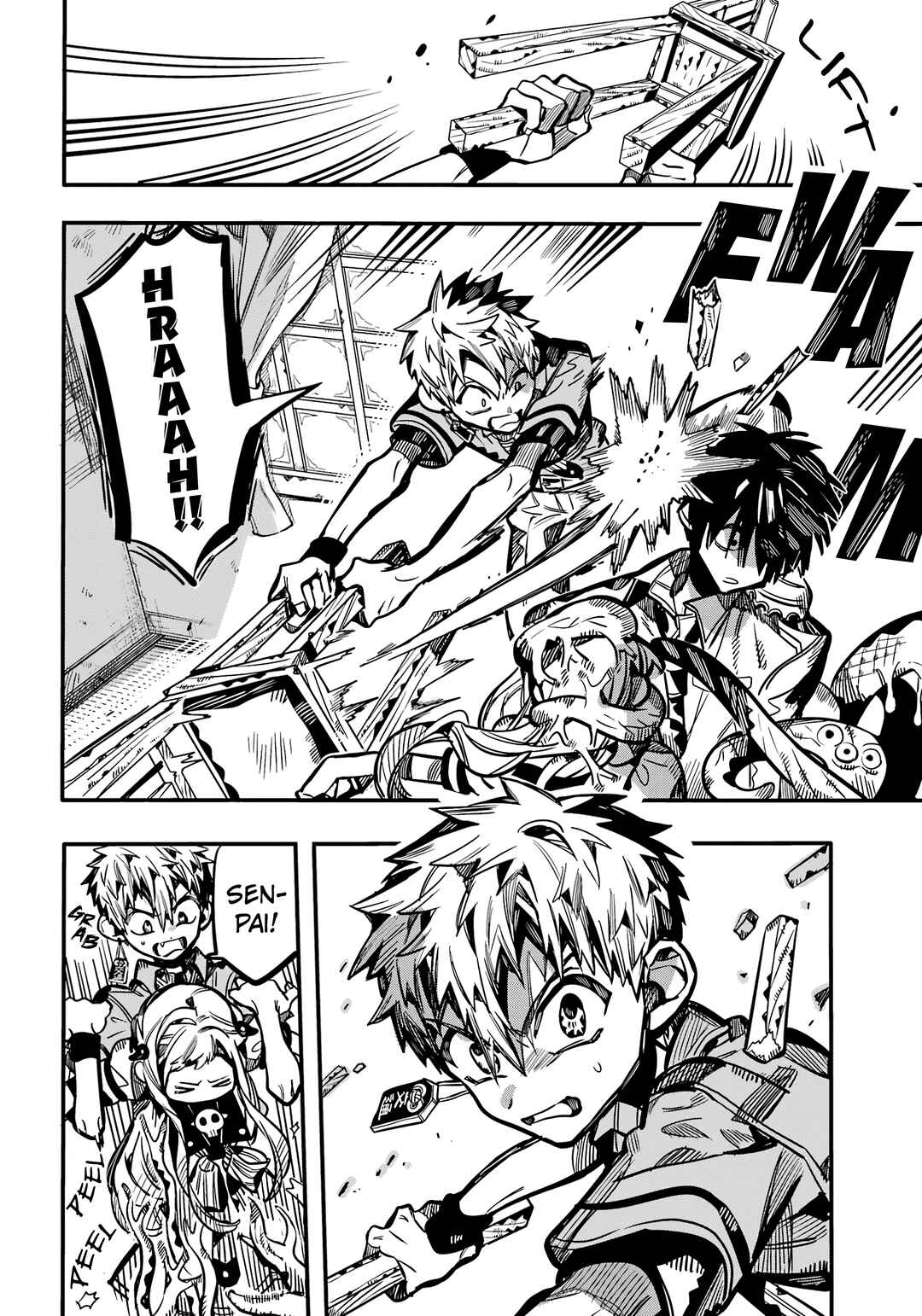 Page 8 Chapter 120 Jibaku Shounen: Hanako-kun