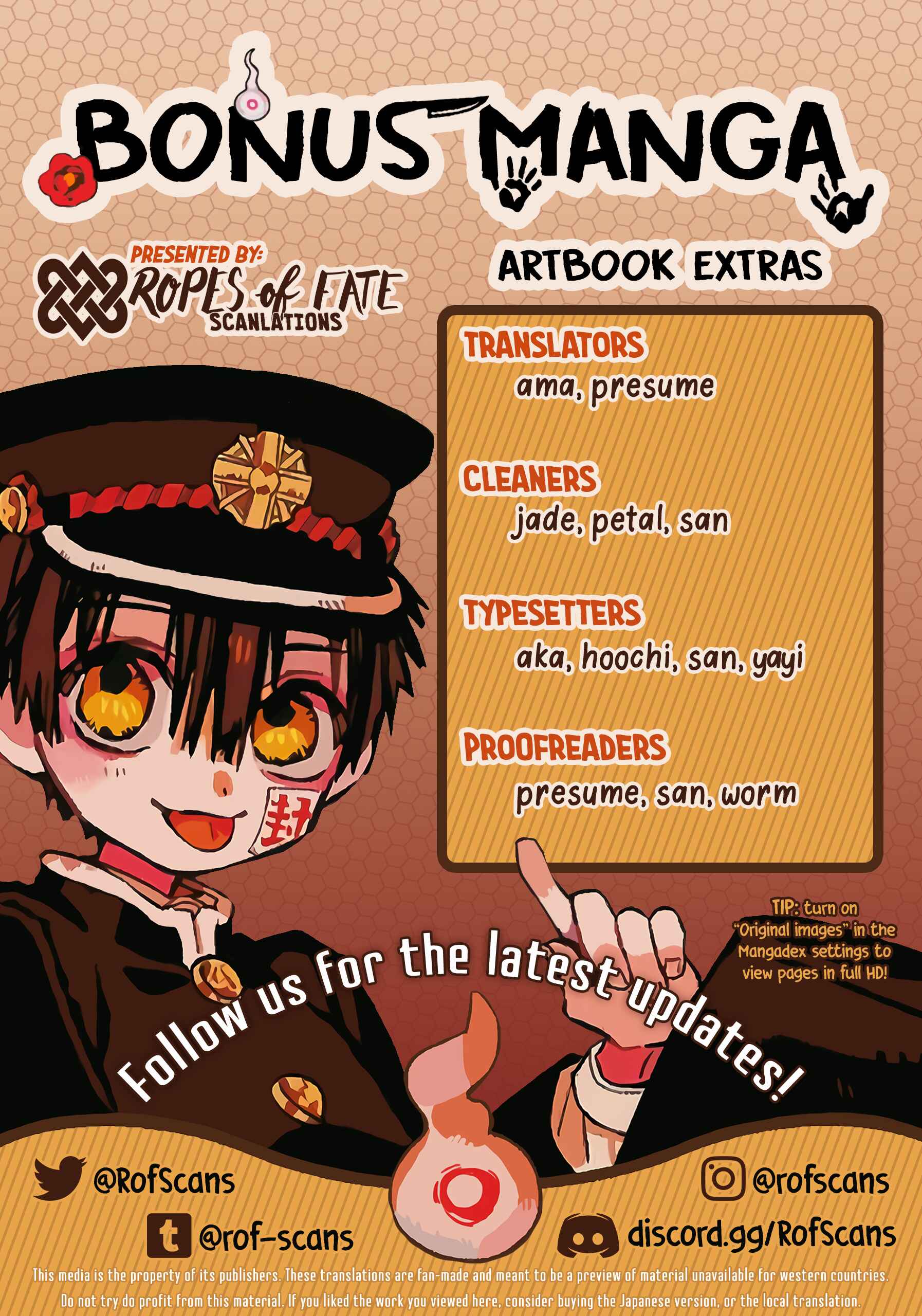 Page 1 Chapter 70.5 Jibaku Shounen: Hanako-kun