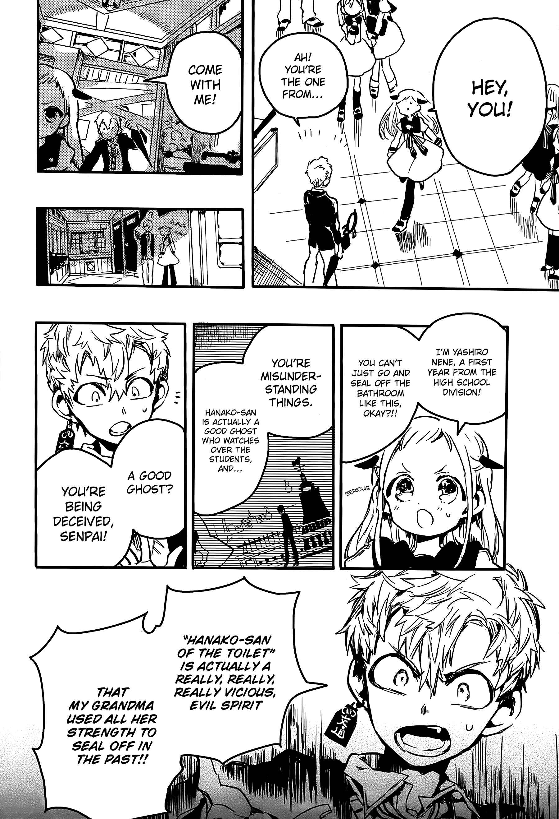 Page 17 Chapter 2 Jibaku Shounen: Hanako-kun