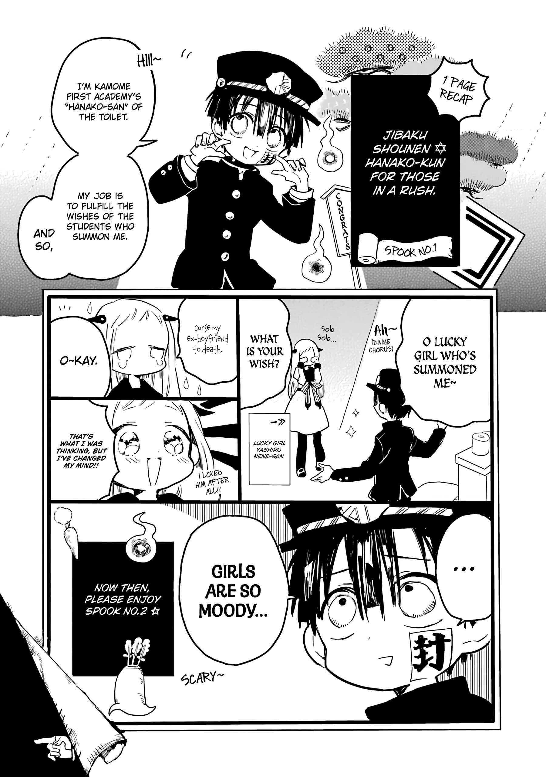 Page 2 Chapter 2 Jibaku Shounen: Hanako-kun