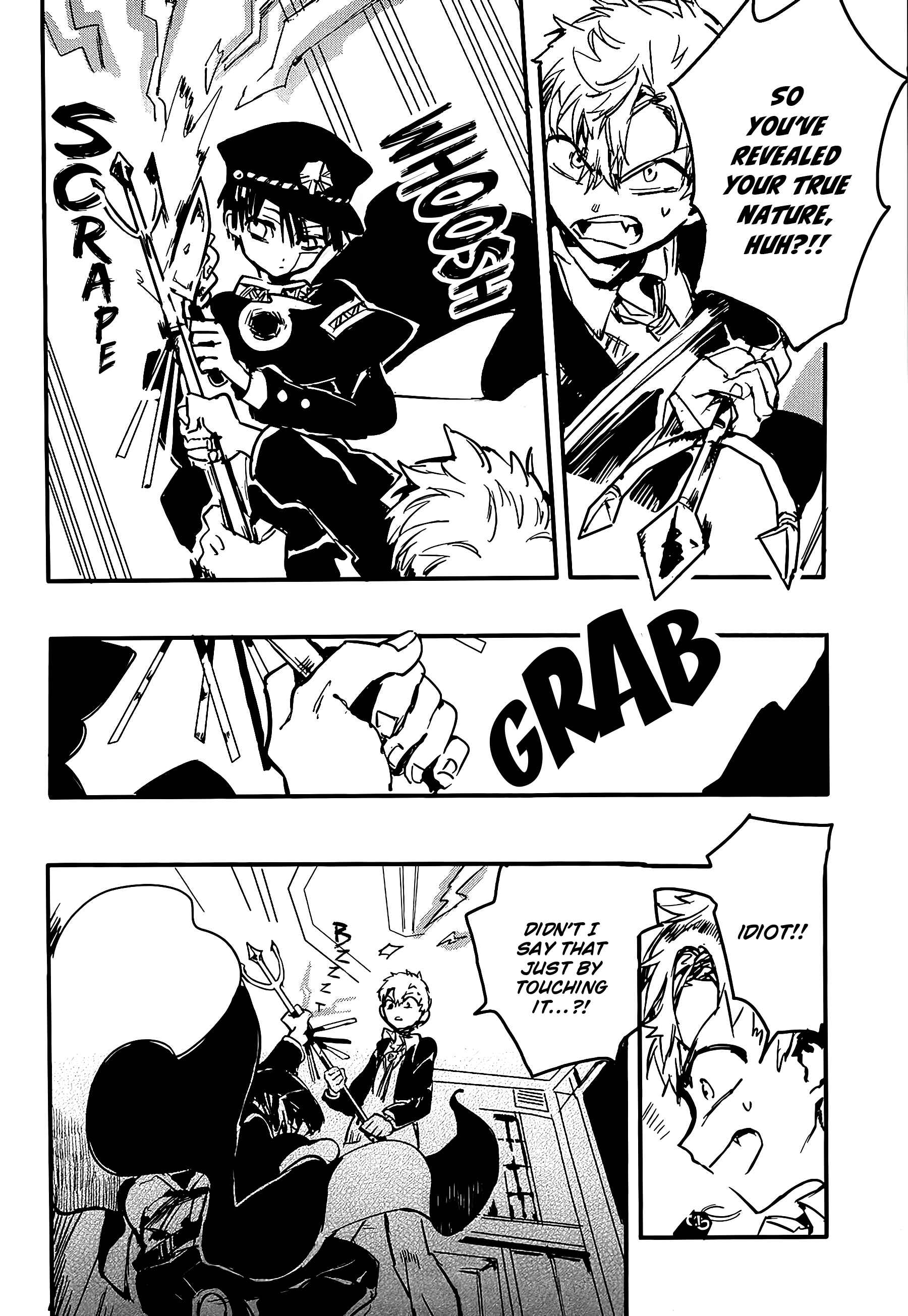 Page 25 Chapter 2 Jibaku Shounen: Hanako-kun