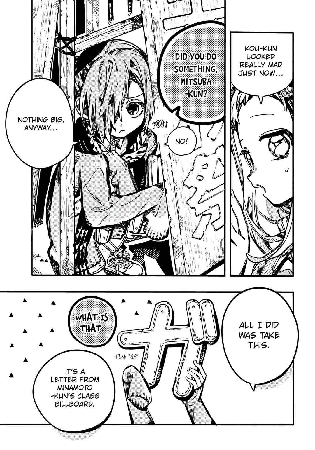 Page 6 Chapter 102 Jibaku Shounen: Hanako-kun