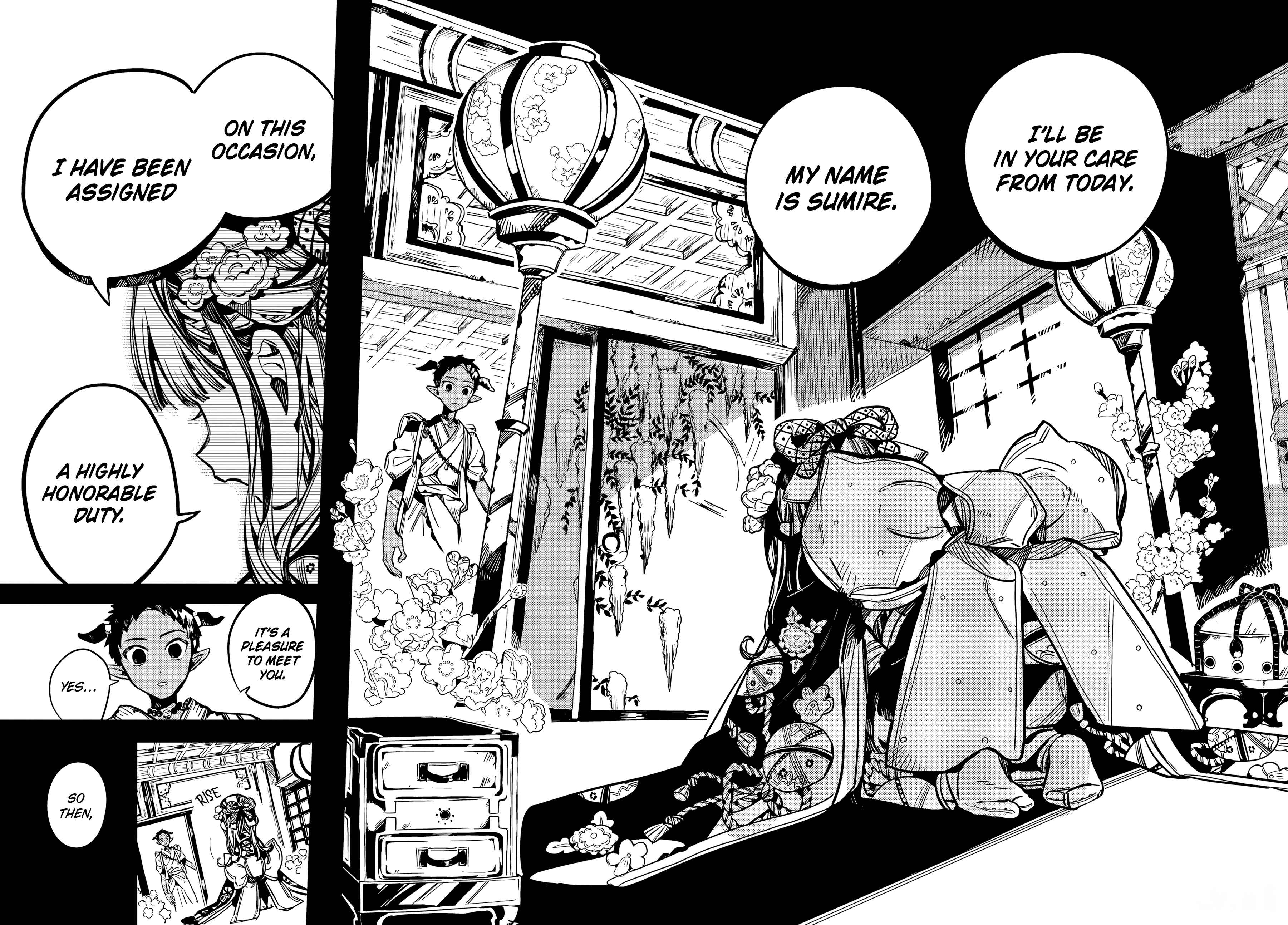 Page 28 Chapter 88 Jibaku Shounen: Hanako-kun