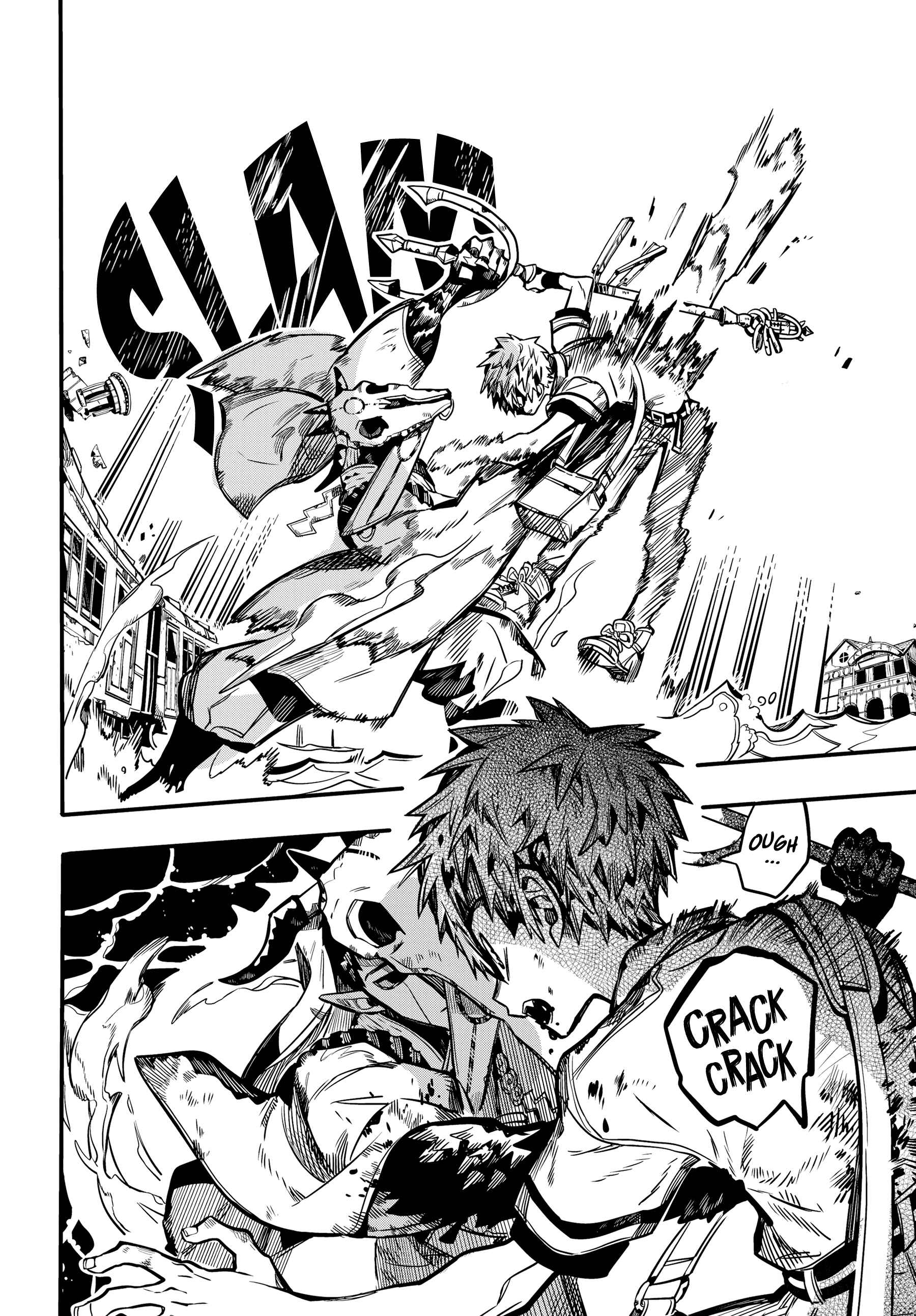 Page 8 Chapter 88 Jibaku Shounen: Hanako-kun