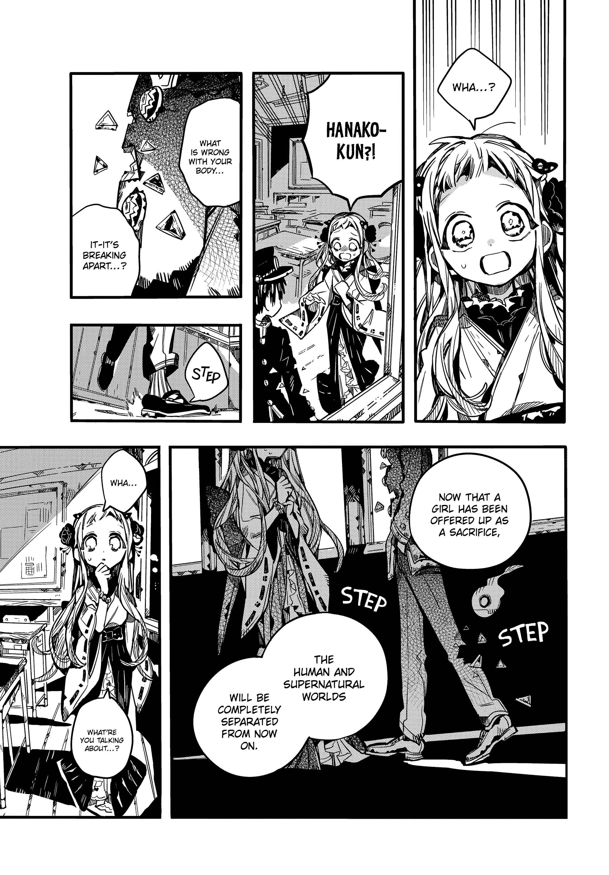 Page 18 Chapter 71 Jibaku Shounen: Hanako-kun
