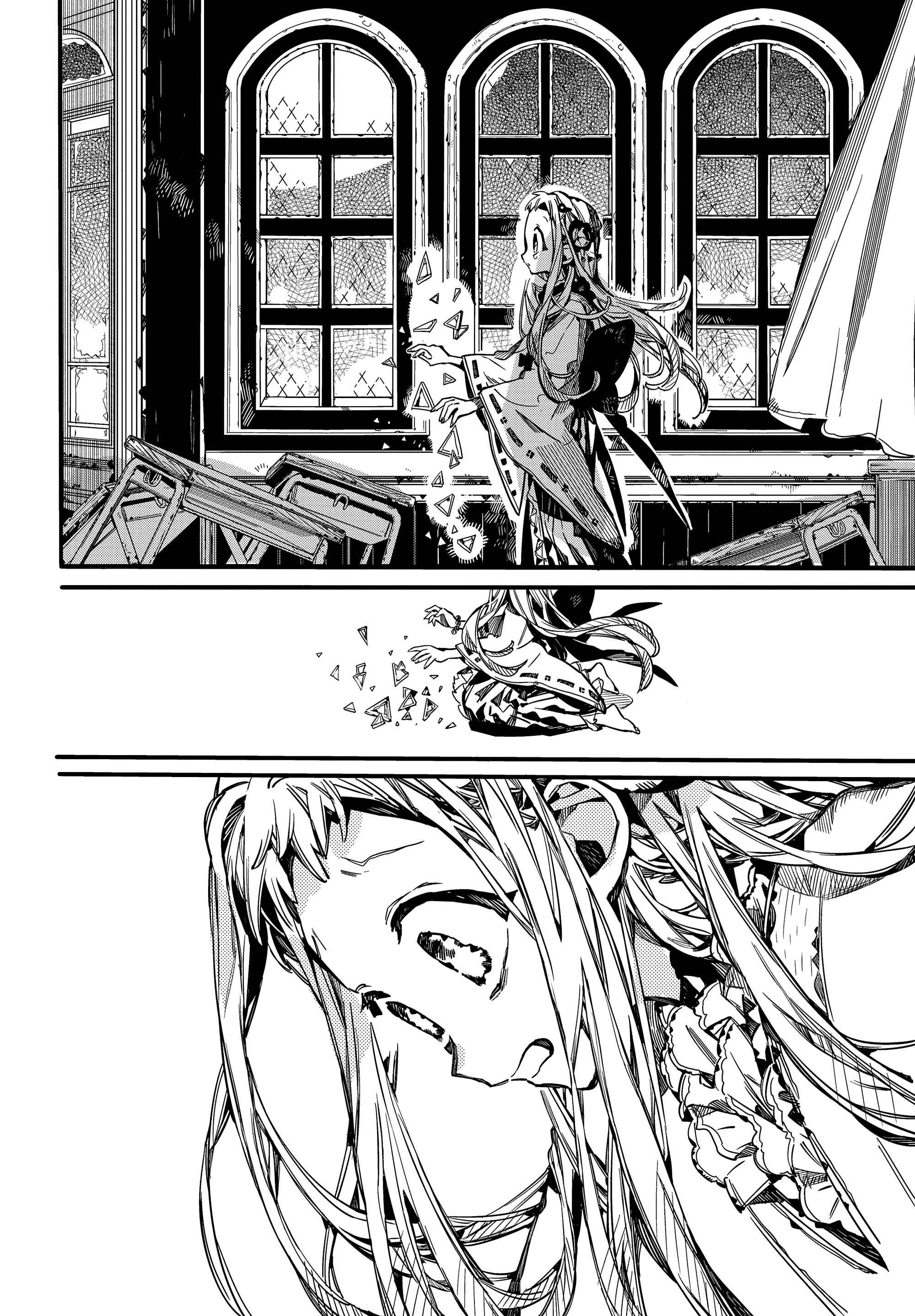 Page 34 Chapter 71 Jibaku Shounen: Hanako-kun