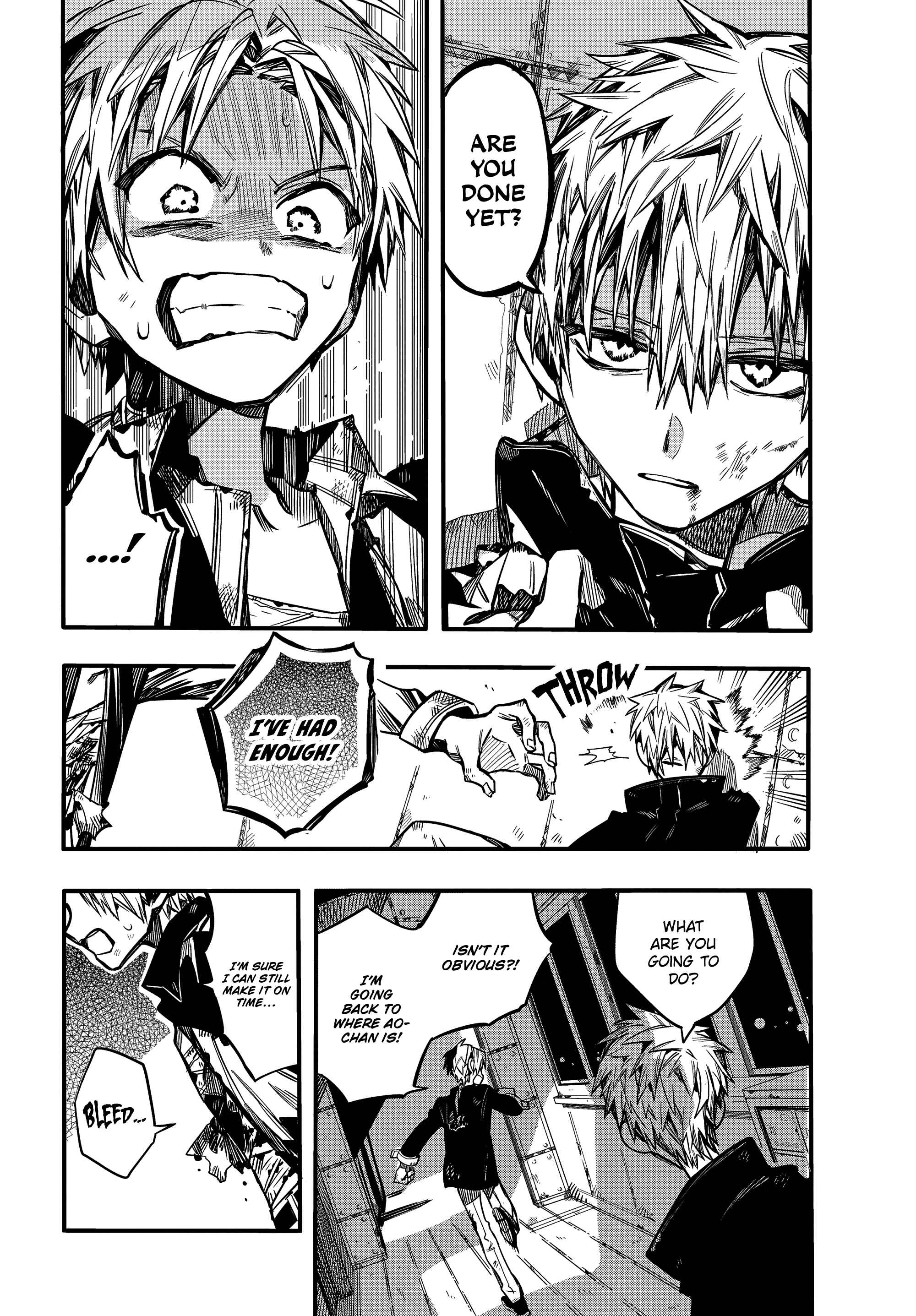 Page 7 Chapter 71 Jibaku Shounen: Hanako-kun