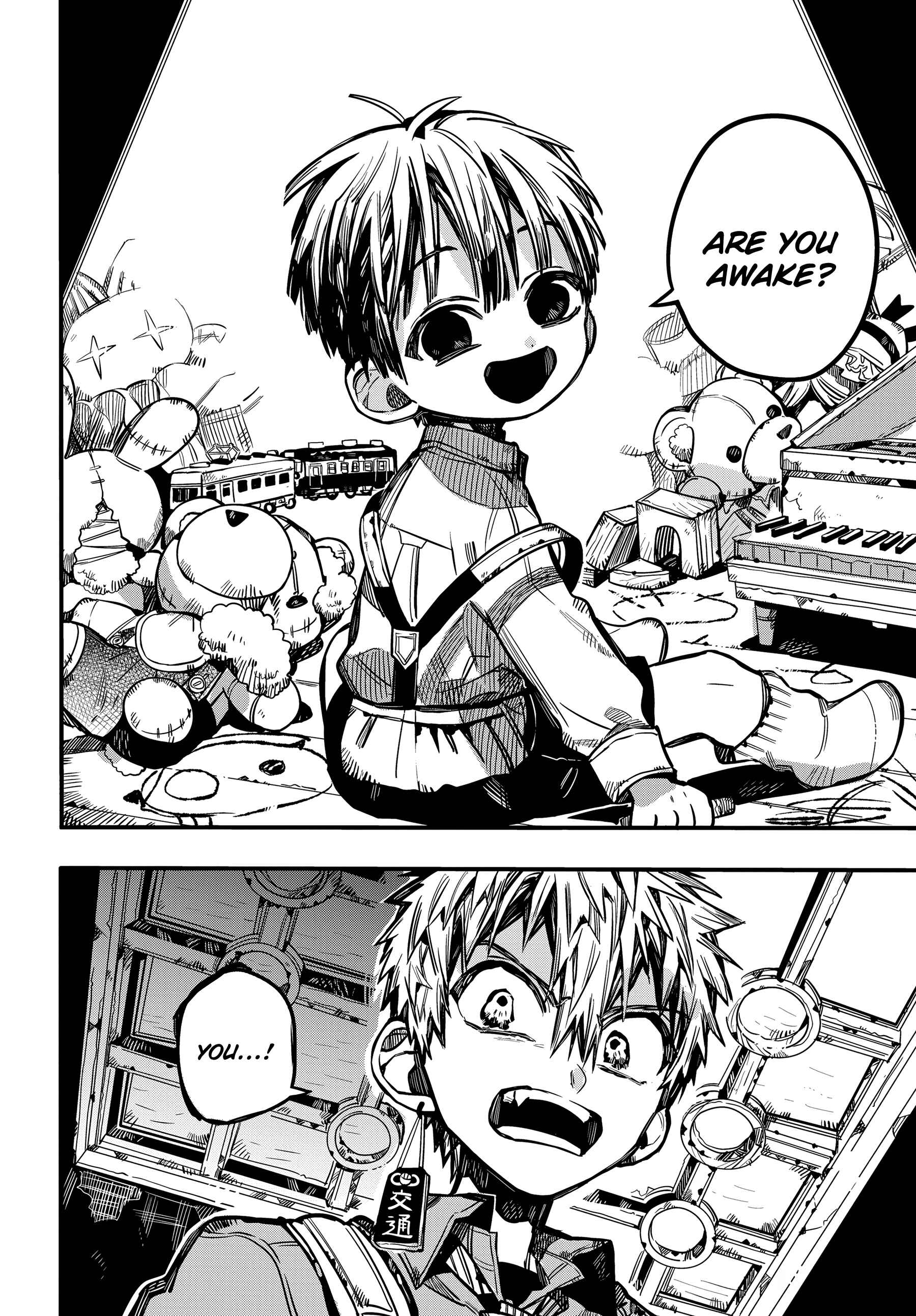 Page 14 Chapter 76 Jibaku Shounen: Hanako-kun
