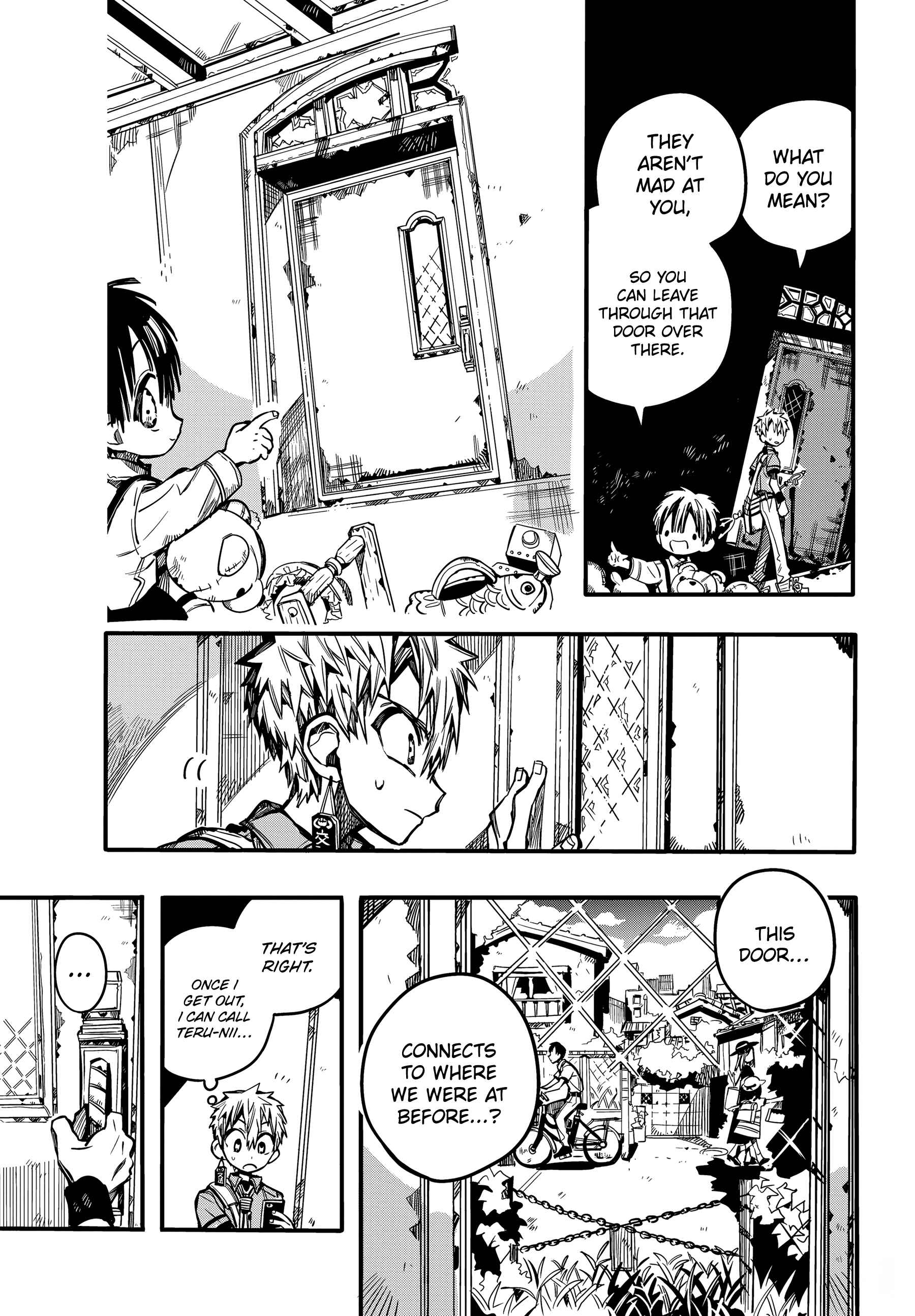 Page 17 Chapter 76 Jibaku Shounen: Hanako-kun