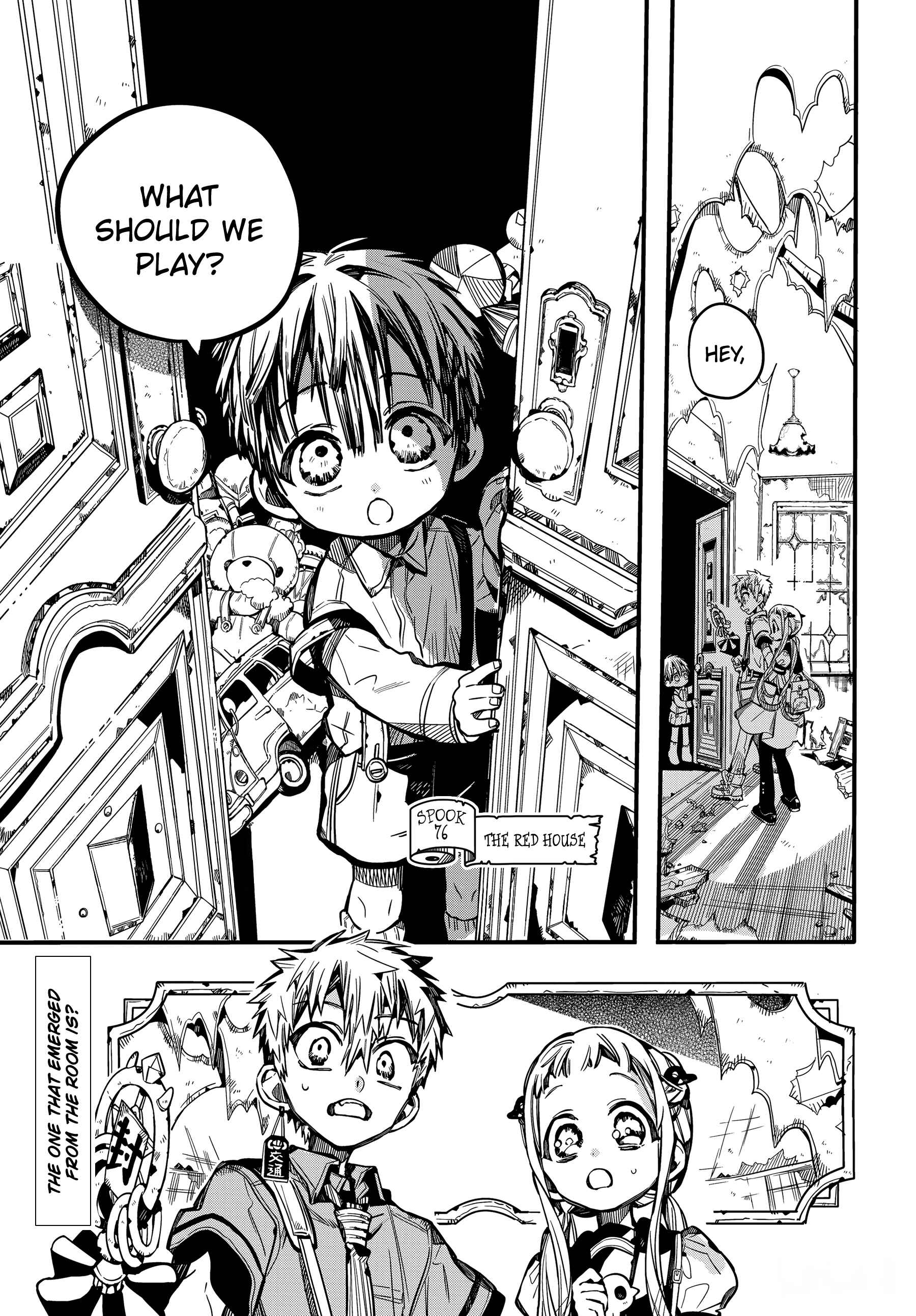Page 2 Chapter 76 Jibaku Shounen: Hanako-kun