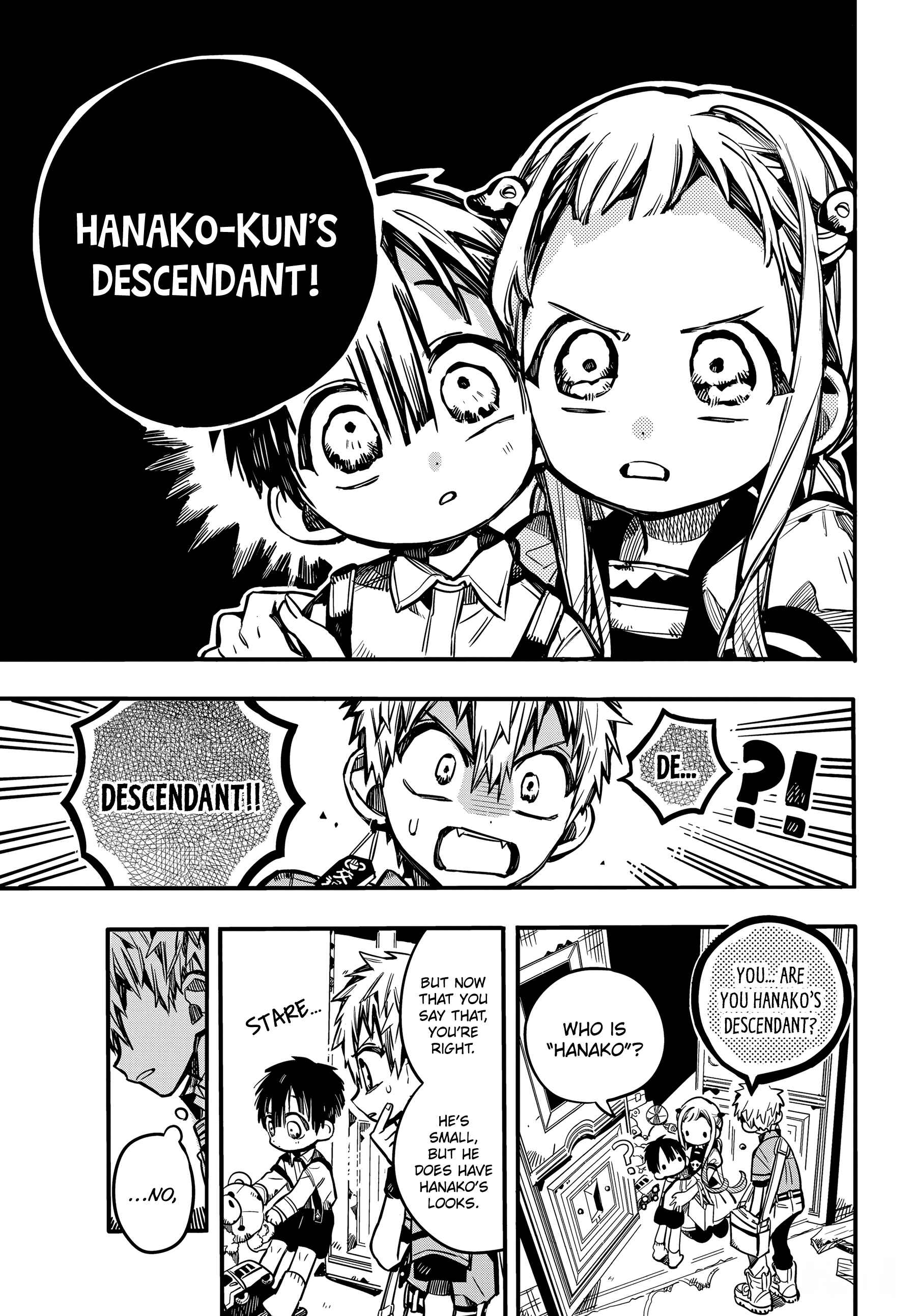Page 6 Chapter 76 Jibaku Shounen: Hanako-kun