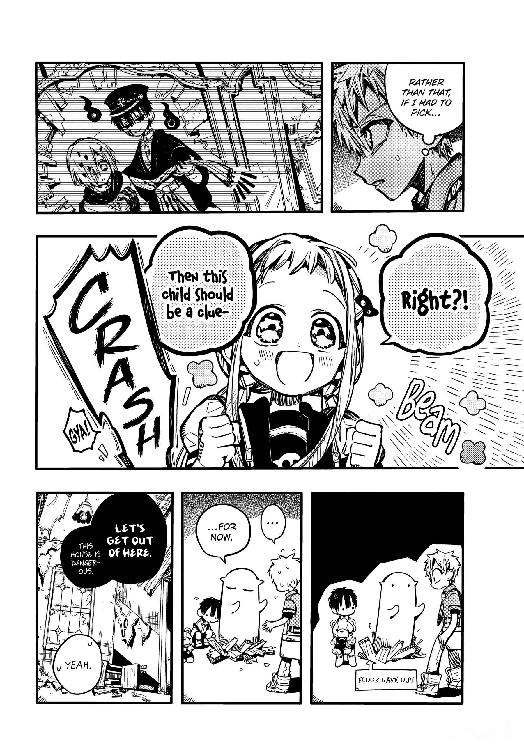 Page 7 Chapter 76 Jibaku Shounen: Hanako-kun