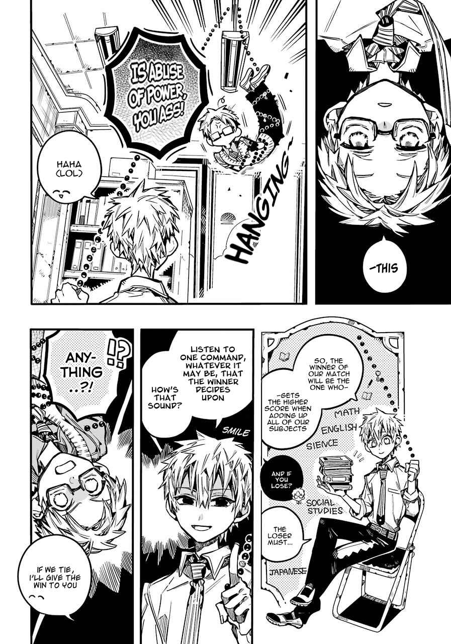 Page 11 Chapter 59 Jibaku Shounen: Hanako-kun