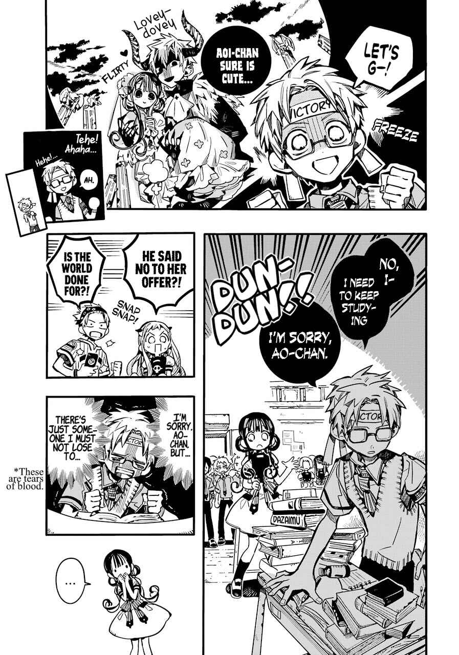 Page 18 Chapter 59 Jibaku Shounen: Hanako-kun
