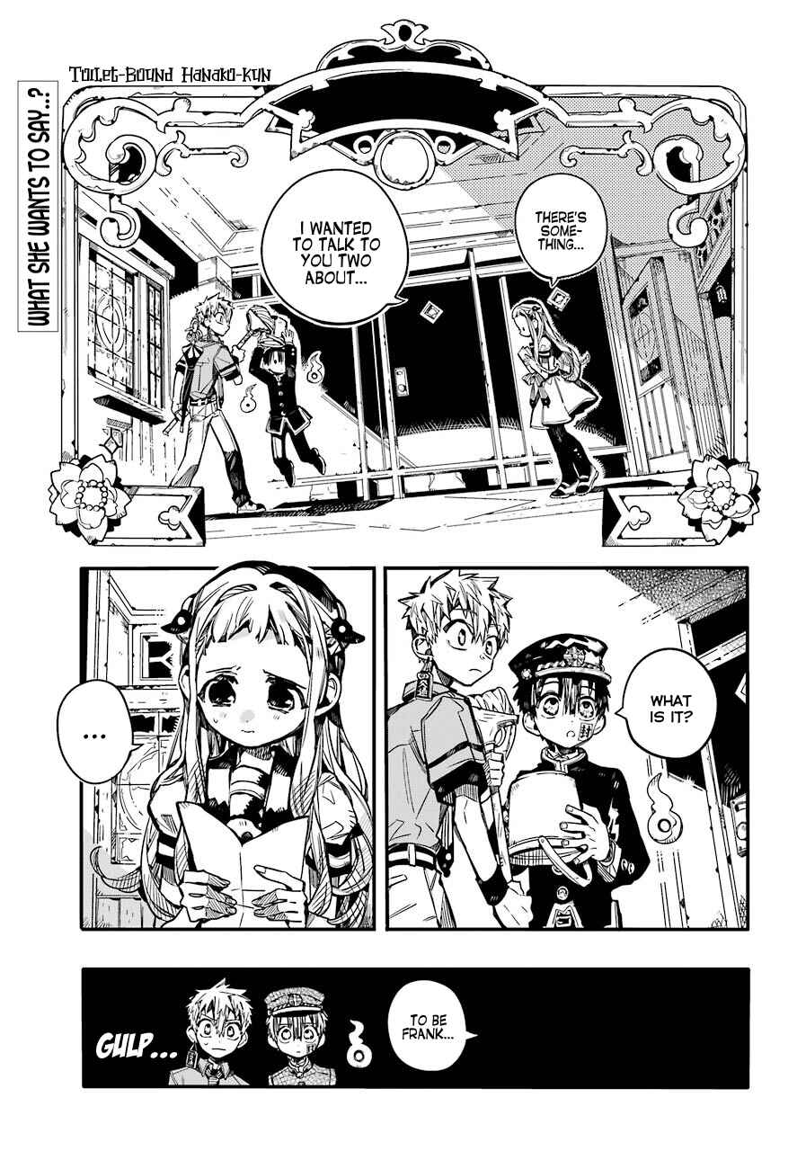Page 2 Chapter 59 Jibaku Shounen: Hanako-kun