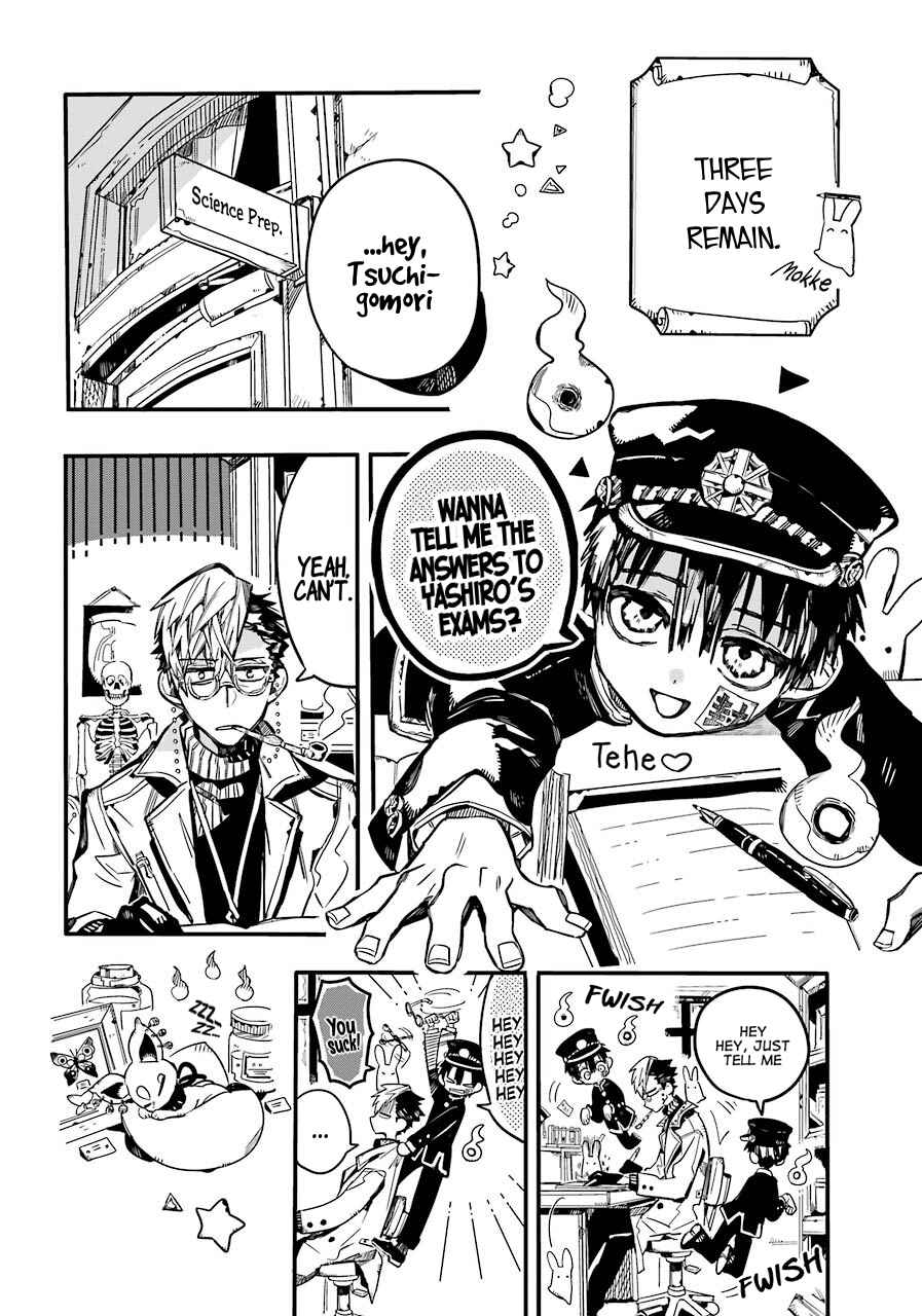 Page 21 Chapter 59 Jibaku Shounen: Hanako-kun