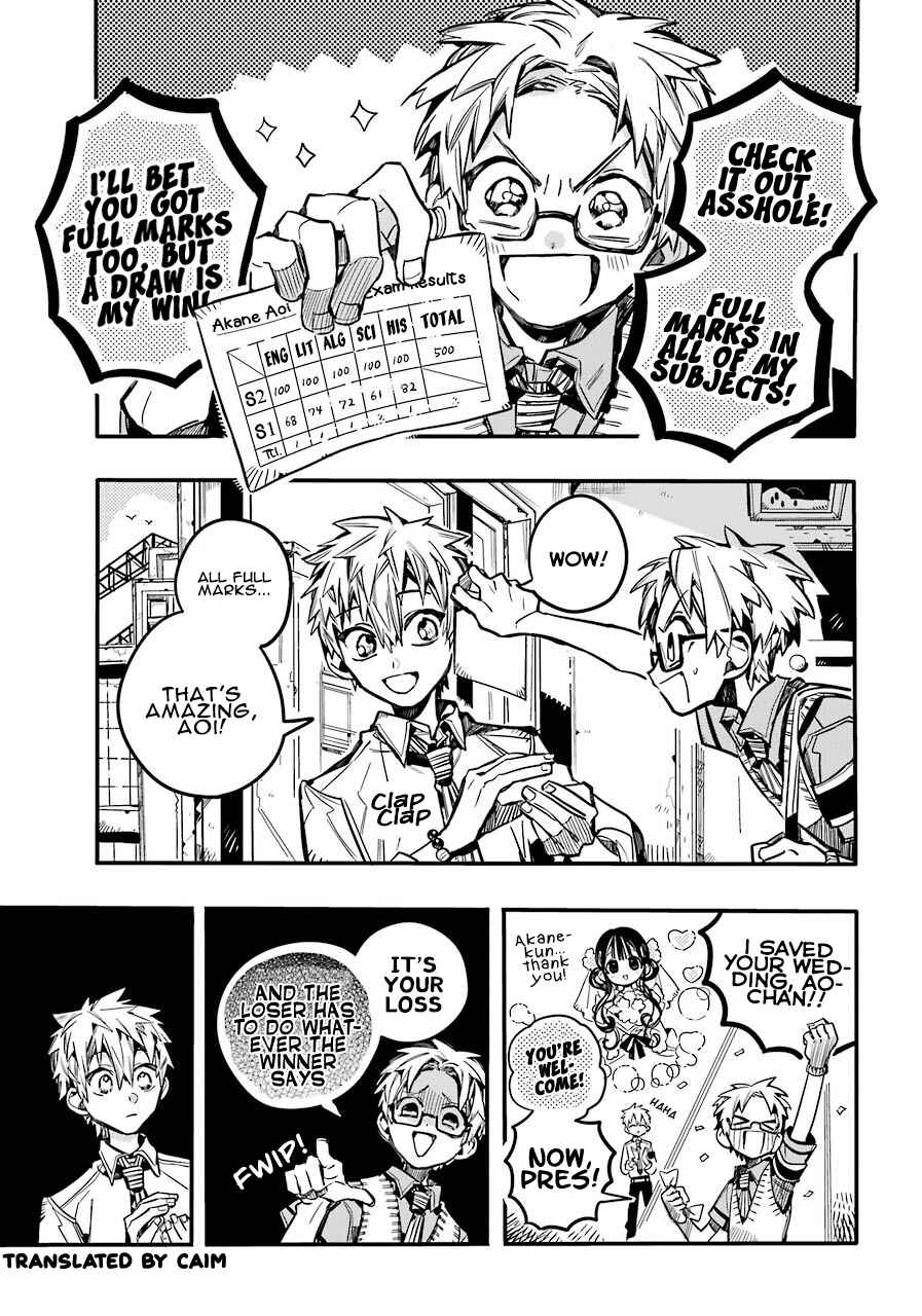 Page 26 Chapter 59 Jibaku Shounen: Hanako-kun