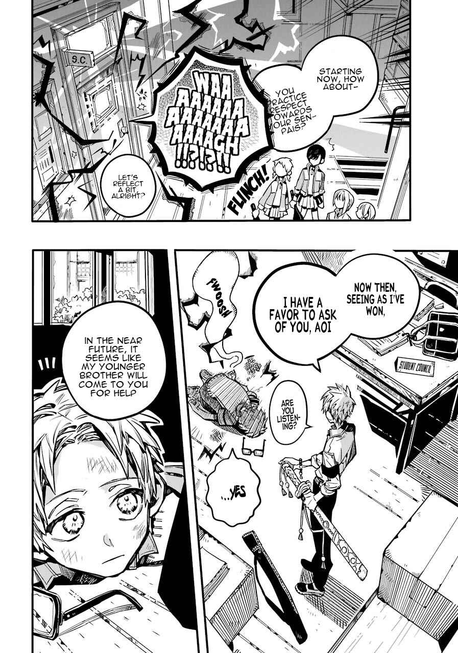 Page 29 Chapter 59 Jibaku Shounen: Hanako-kun