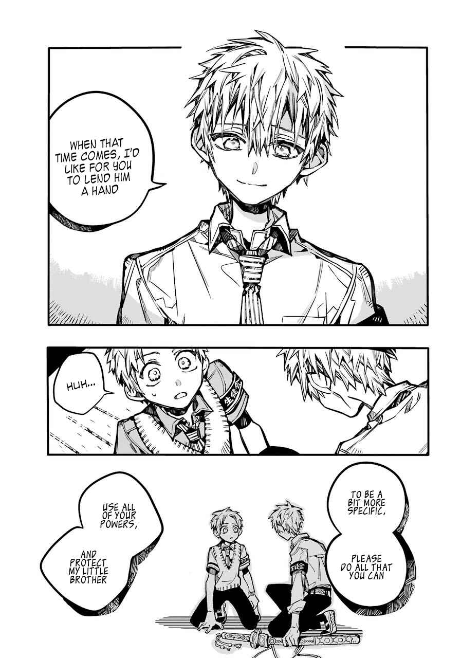 Page 30 Chapter 59 Jibaku Shounen: Hanako-kun