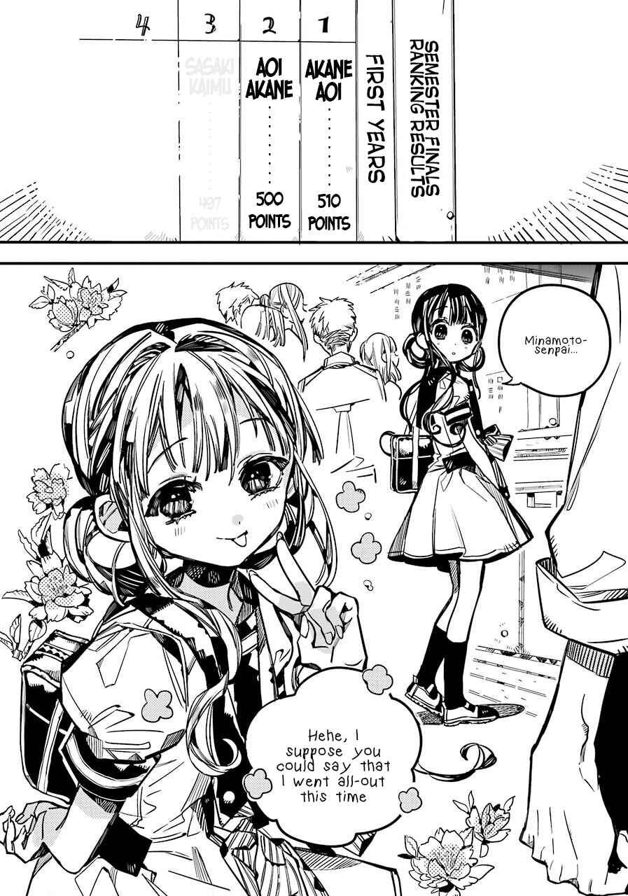 Page 33 Chapter 59 Jibaku Shounen: Hanako-kun