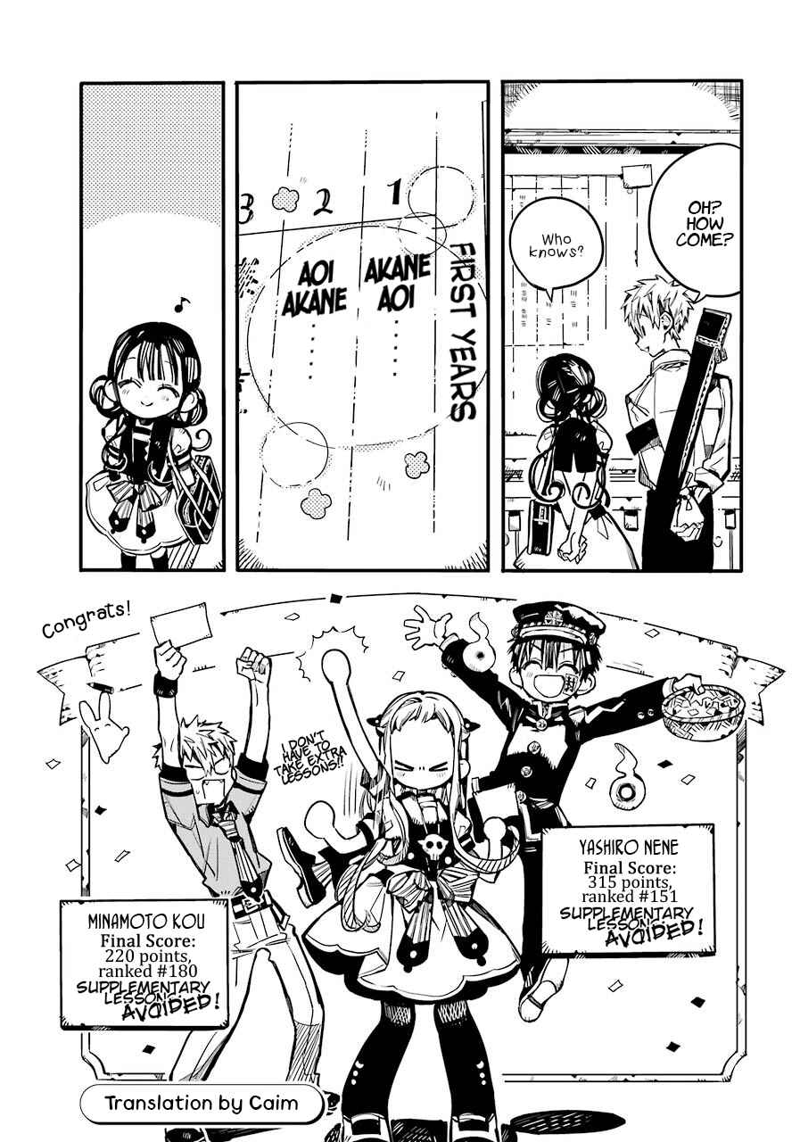 Page 34 Chapter 59 Jibaku Shounen: Hanako-kun