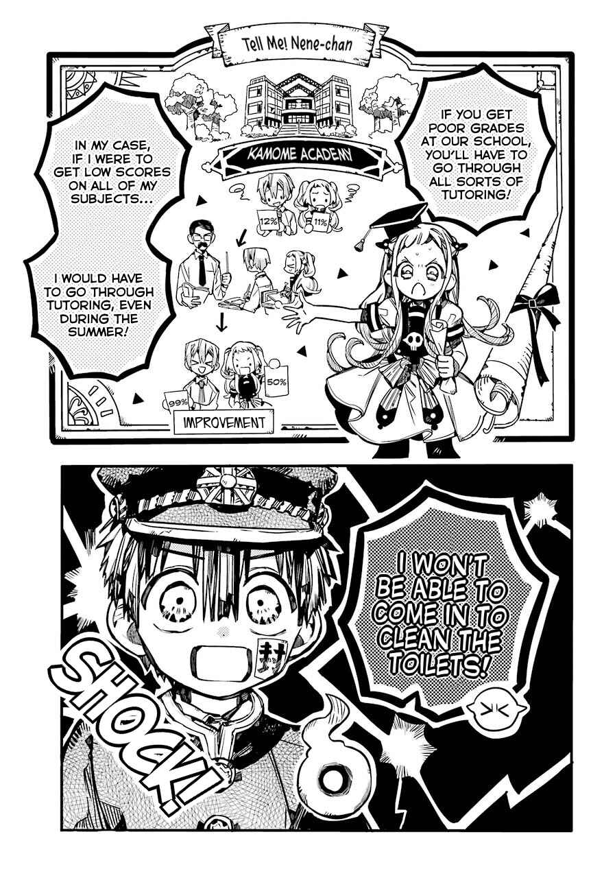 Page 4 Chapter 59 Jibaku Shounen: Hanako-kun