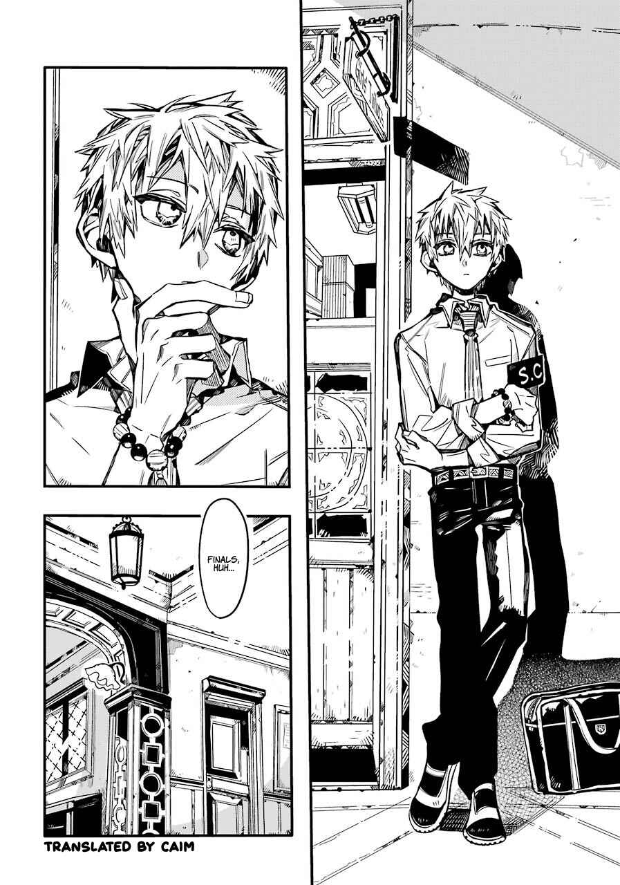 Page 7 Chapter 59 Jibaku Shounen: Hanako-kun