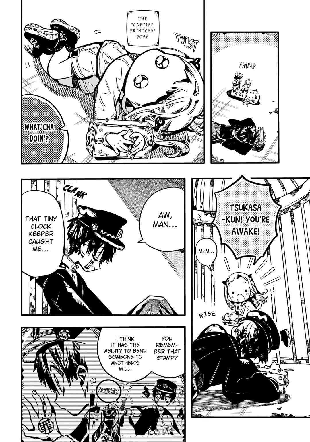 Page 11 Chapter 108 Jibaku Shounen: Hanako-kun
