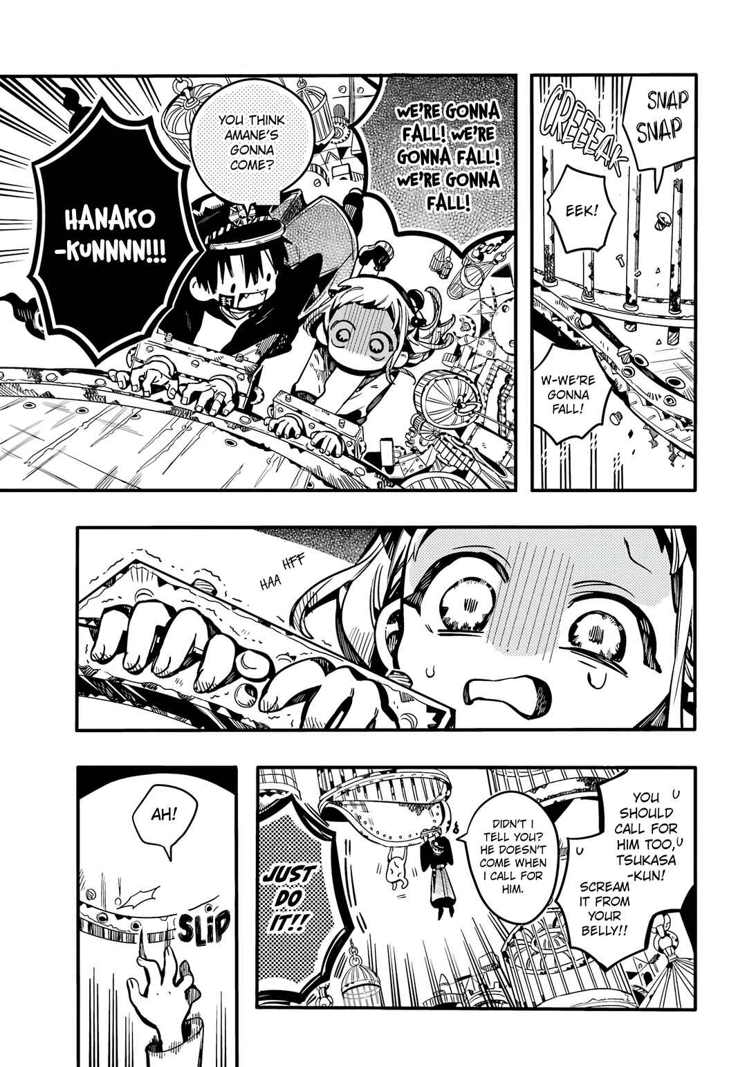 Page 18 Chapter 108 Jibaku Shounen: Hanako-kun