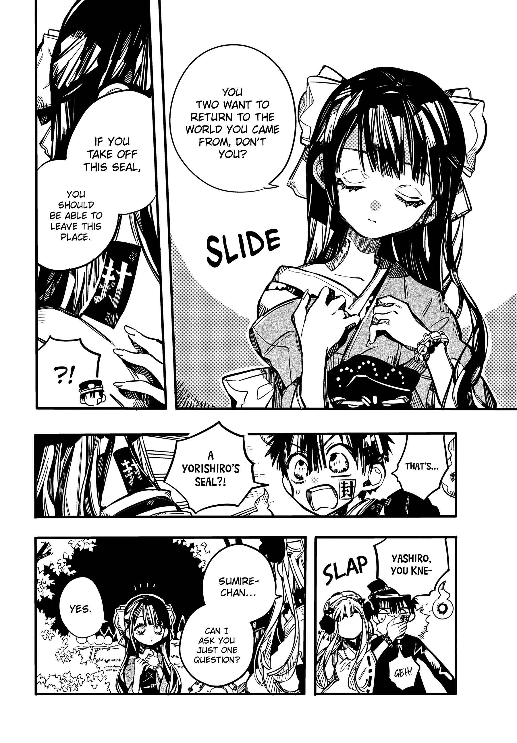 Page 15 Chapter 68 Jibaku Shounen: Hanako-kun