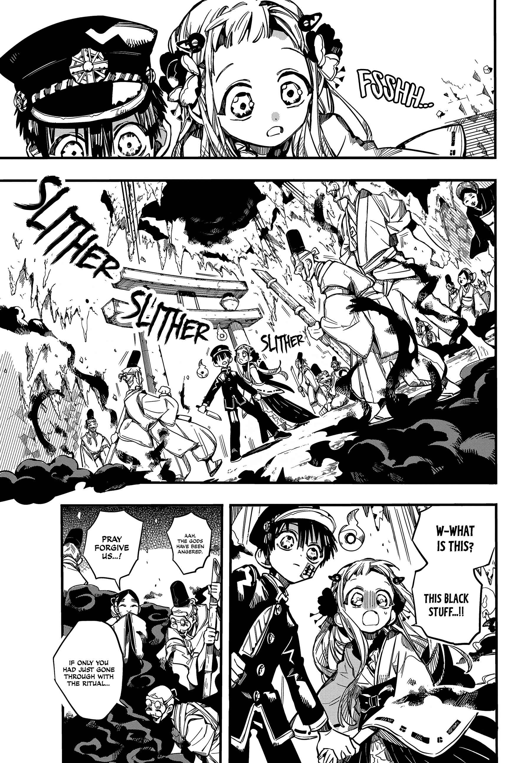 Page 6 Chapter 68 Jibaku Shounen: Hanako-kun