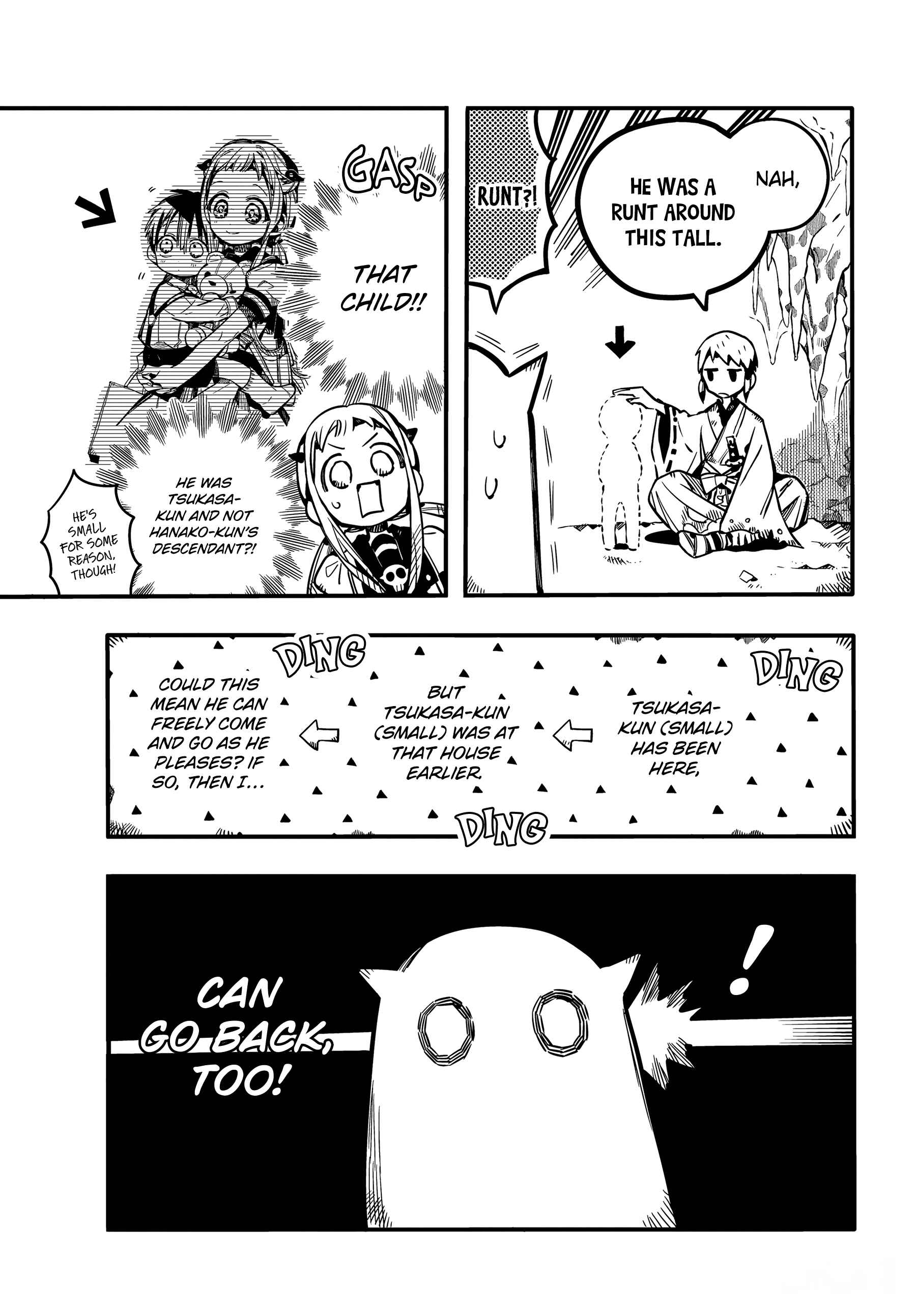 Page 23 Chapter 80 Jibaku Shounen: Hanako-kun