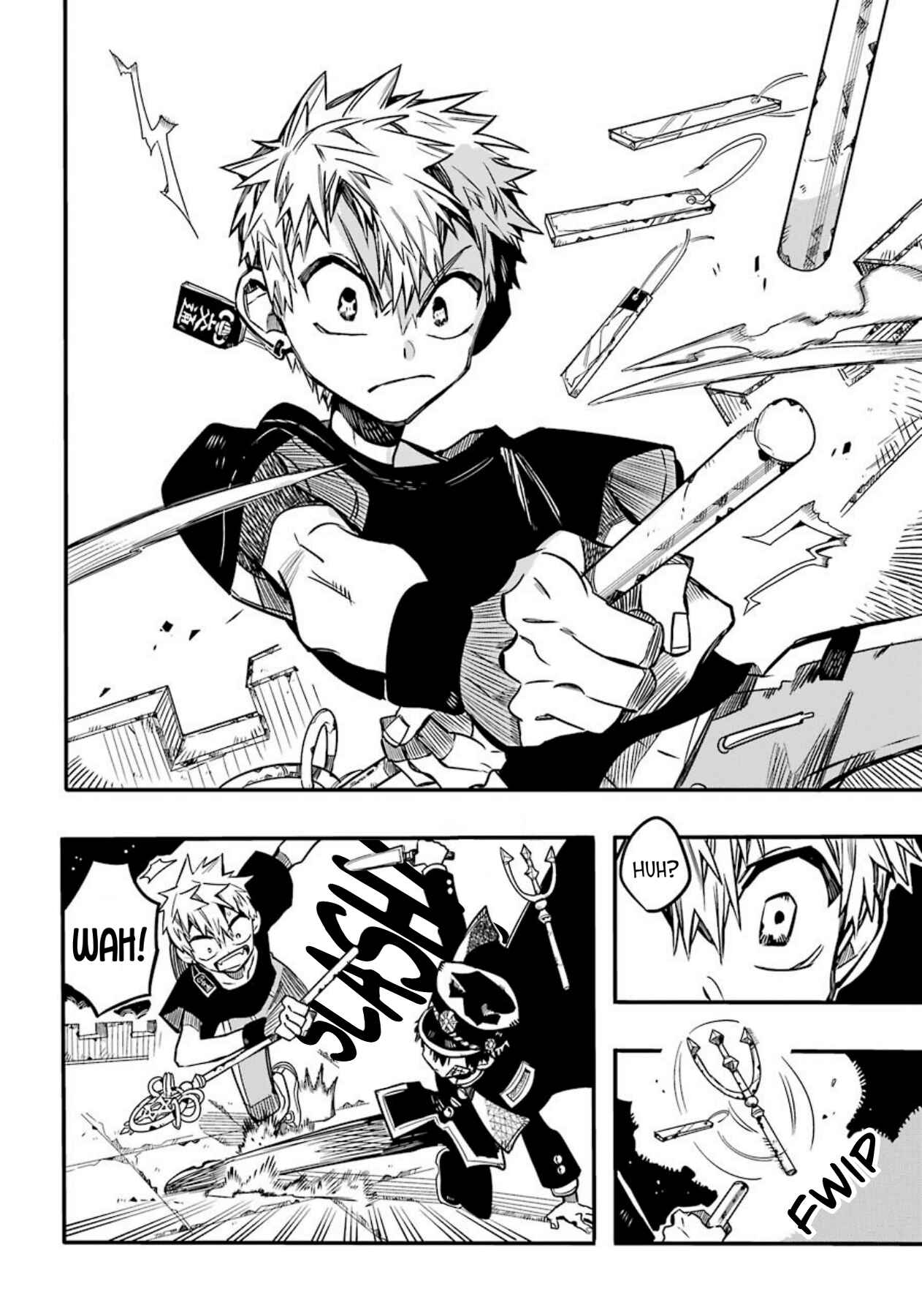 Page 12 Chapter 57 Jibaku Shounen: Hanako-kun