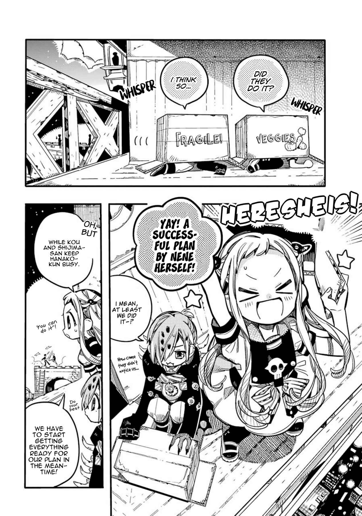 Page 16 Chapter 57 Jibaku Shounen: Hanako-kun